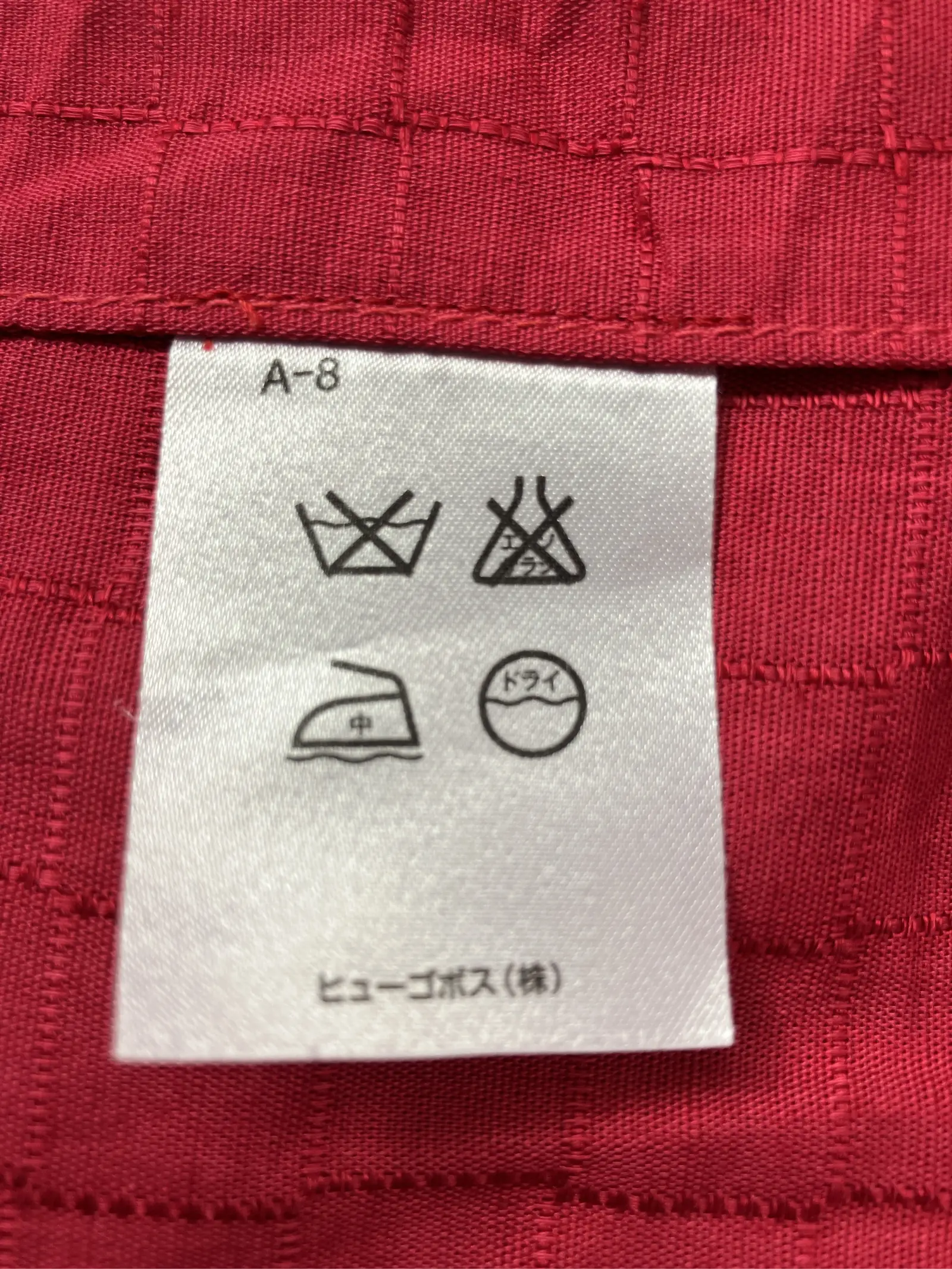 https://r2-worker.digdig.jp/product/0d7d4fec-5eac-4eb1-907f-126a006bf250/35c62954-c751-482a-8a6f-c25219b88ea2