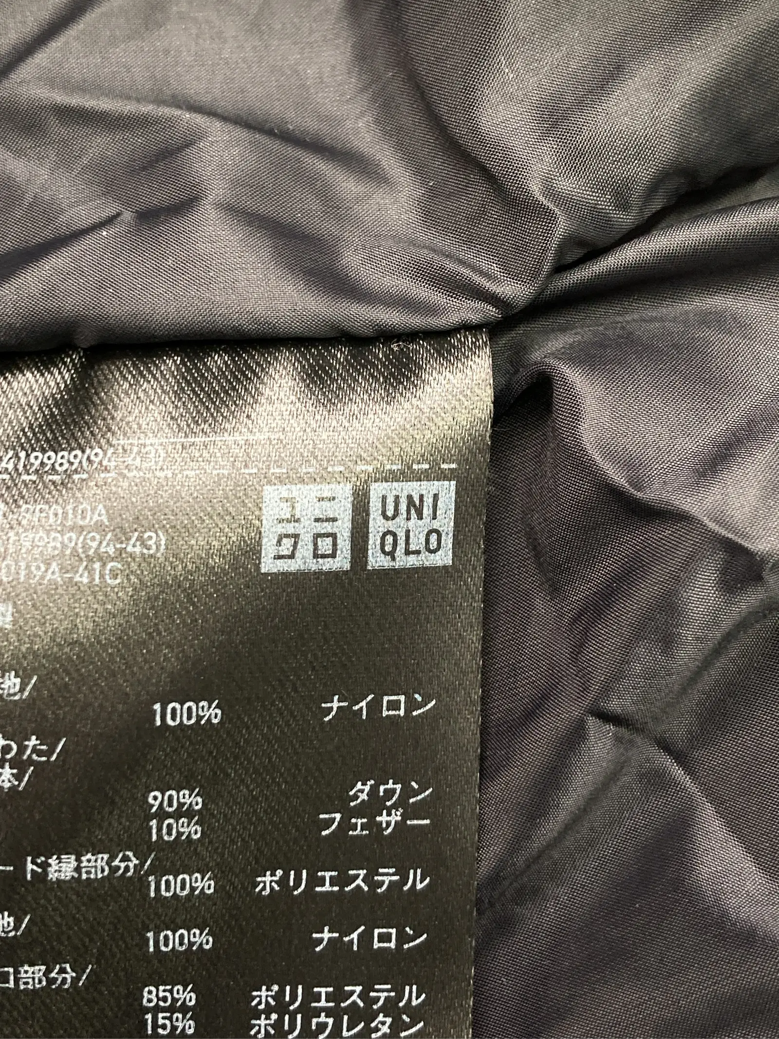 https://r2-worker.digdig.jp/product/0d7d8c1e-d79e-4f89-a212-8b2492b484ce/0eea90d7-3c6b-4900-a298-e26952a081fa