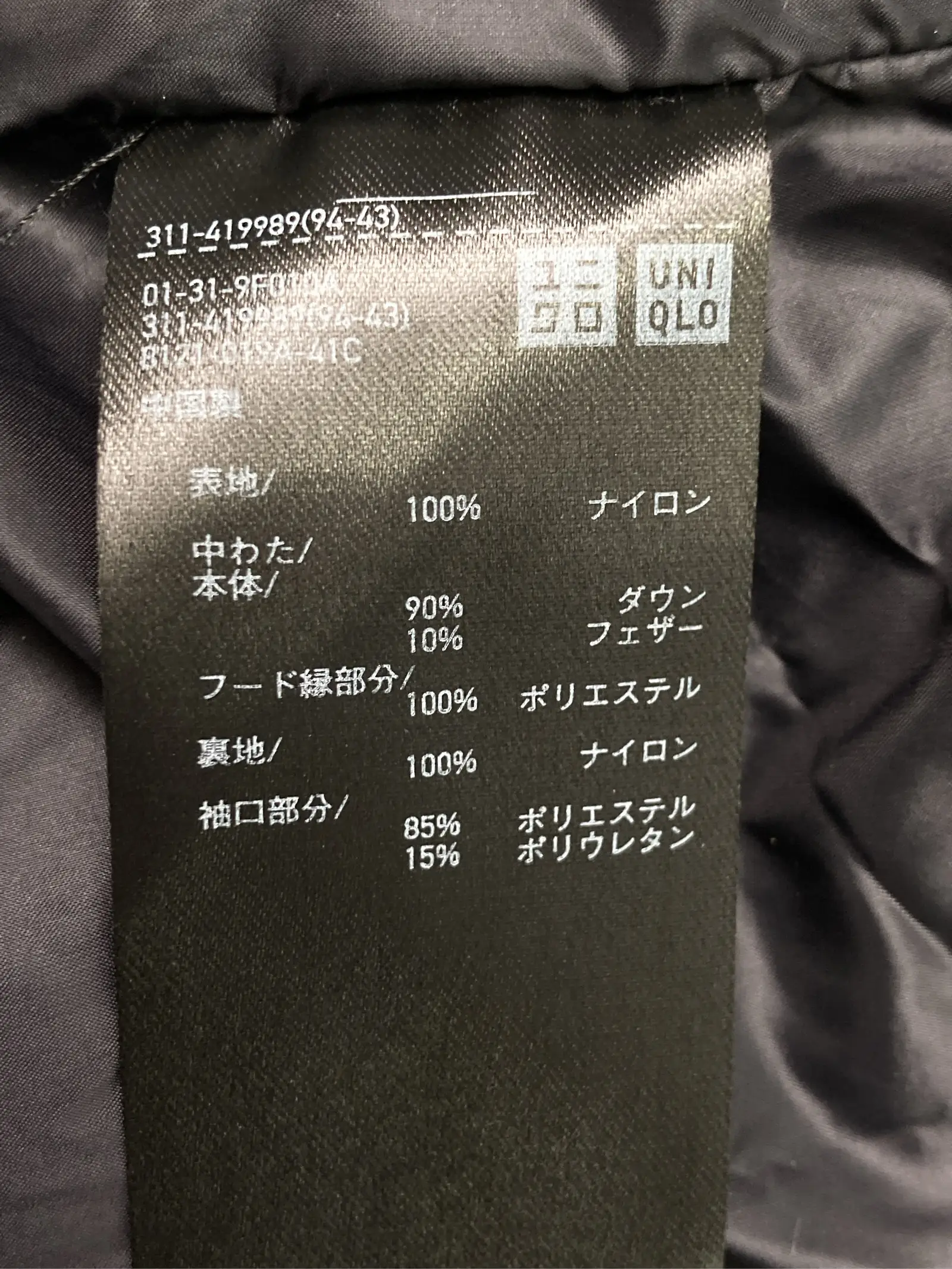 https://r2-worker.digdig.jp/product/0d7d8c1e-d79e-4f89-a212-8b2492b484ce/25008140-d955-4b54-9d9f-d85ebeb338ae