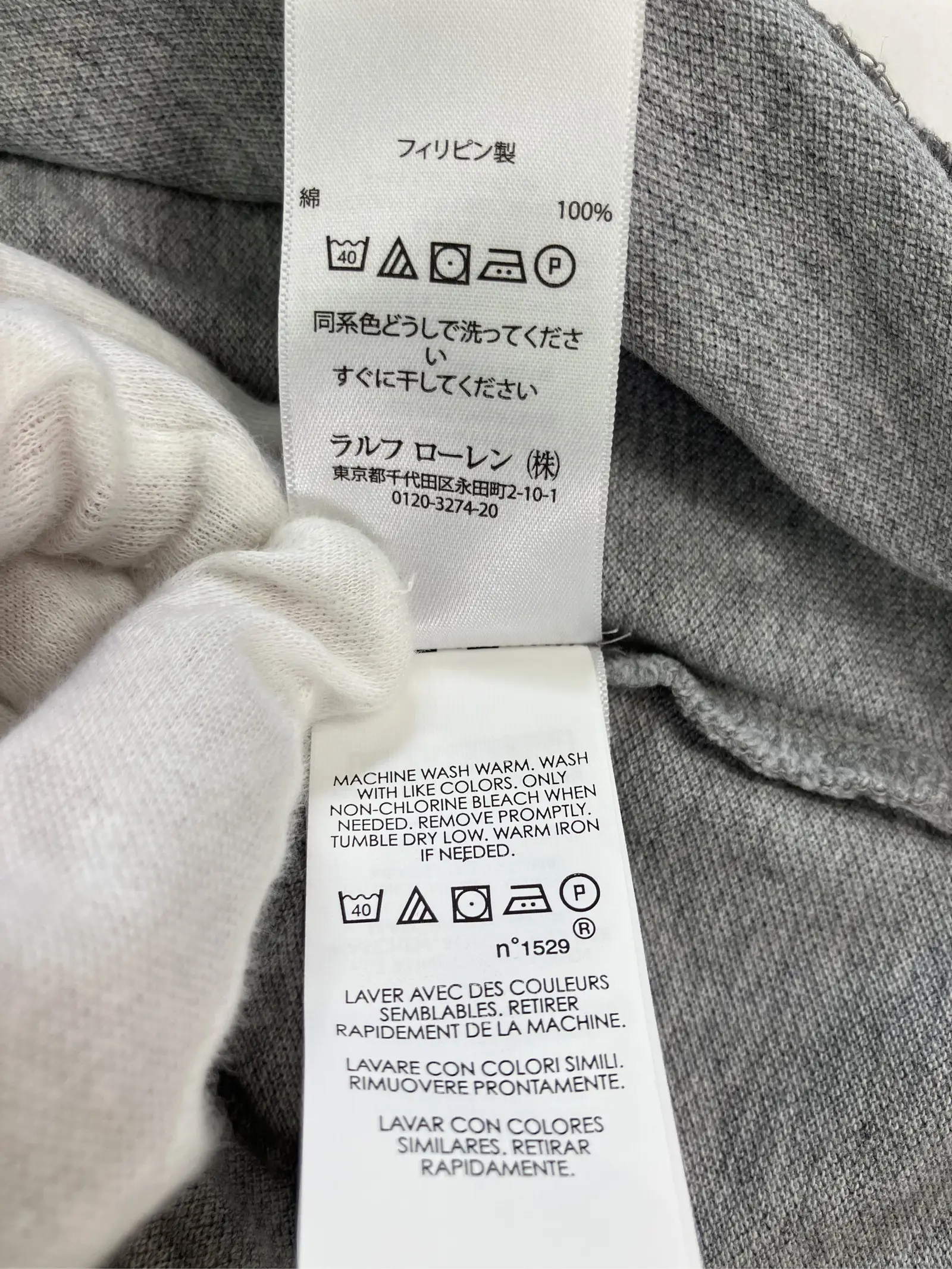 https://r2-worker.digdig.jp/product/0d829ece-cafa-4581-aa43-ee5cc6dfb28d/08153a15-f594-4bbb-9475-9899e41cc9de