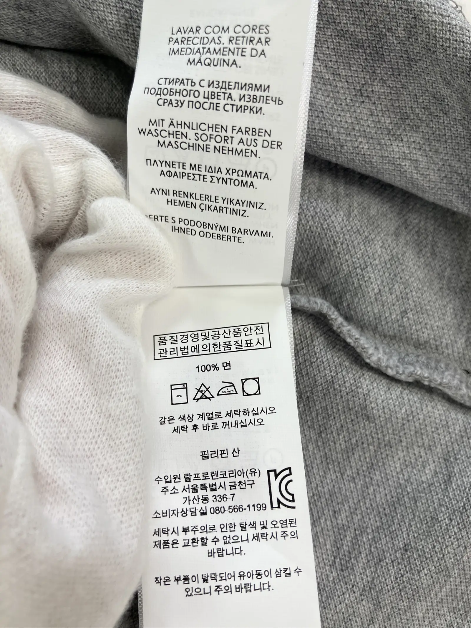 https://r2-worker.digdig.jp/product/0d829ece-cafa-4581-aa43-ee5cc6dfb28d/9e94248d-d889-4453-89a5-3e05cc287892
