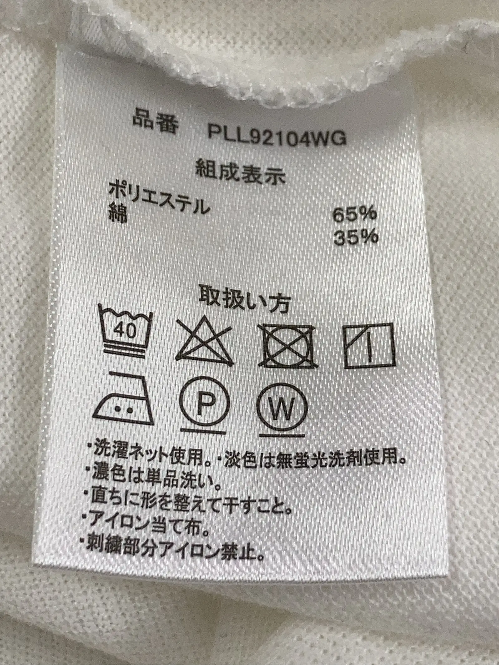 https://r2-worker.digdig.jp/product/0d83693b-501d-4cb9-a140-d0d47a464465/4d7f080c-7cb2-4ed0-a96b-7d47c651c1d9