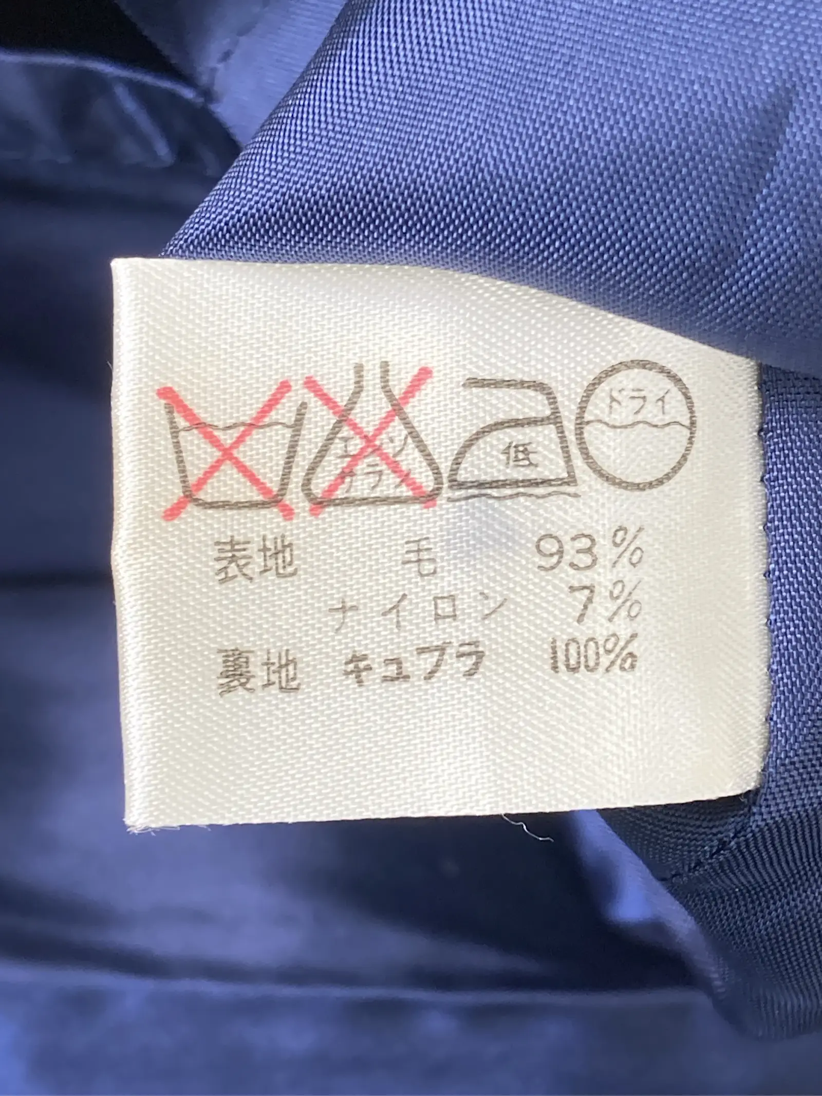 https://r2-worker.digdig.jp/product/0d836e6b-11e2-45fa-b9f7-d6c81a000998/e20d4995-da2c-4ef1-900a-eb0acbdd22b5