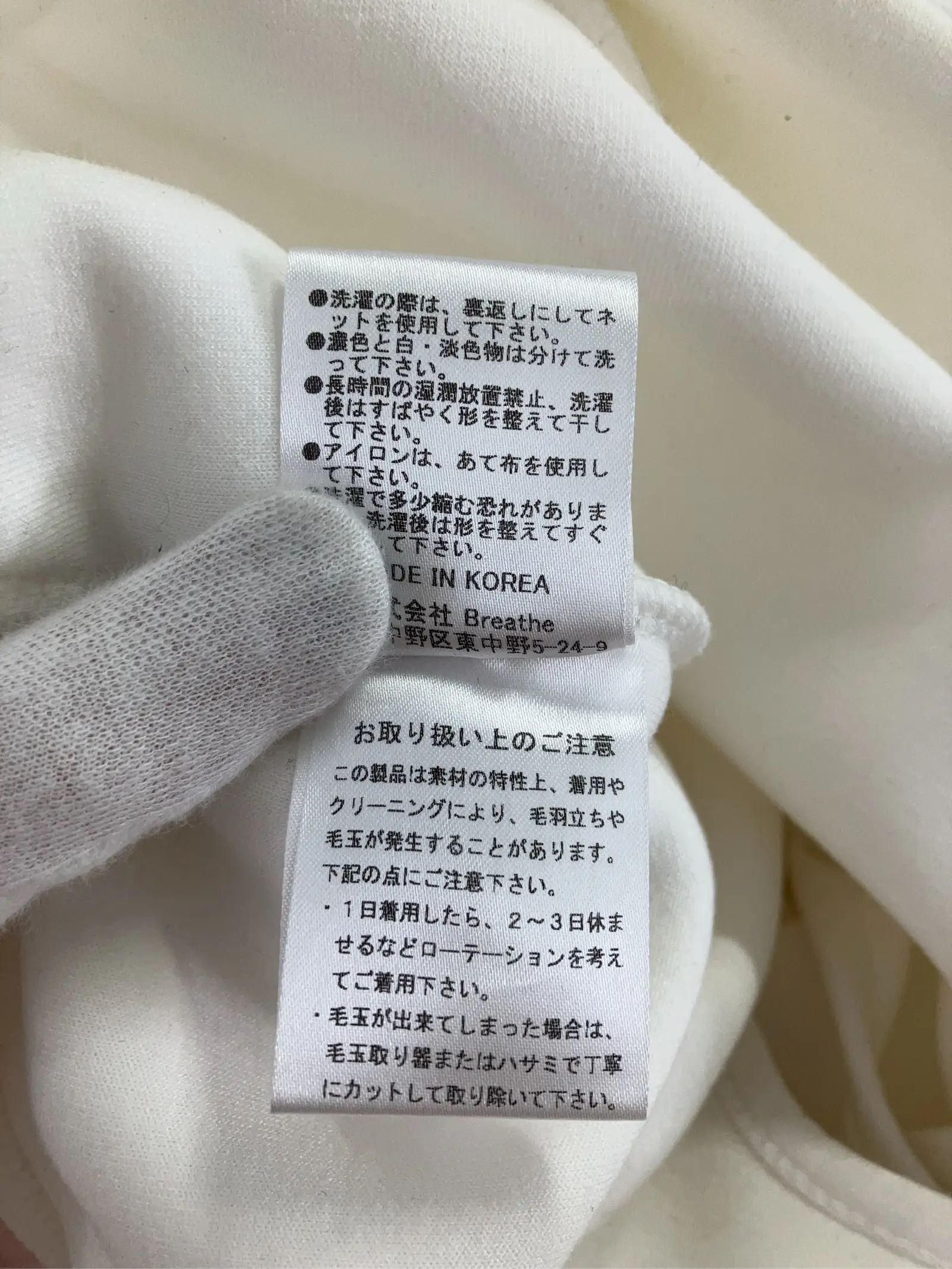 https://r2-worker.digdig.jp/product/0d841092-0e73-4062-8260-96858d8e5ef8/57121fb4-49eb-4edf-9a5f-8723bac51039
