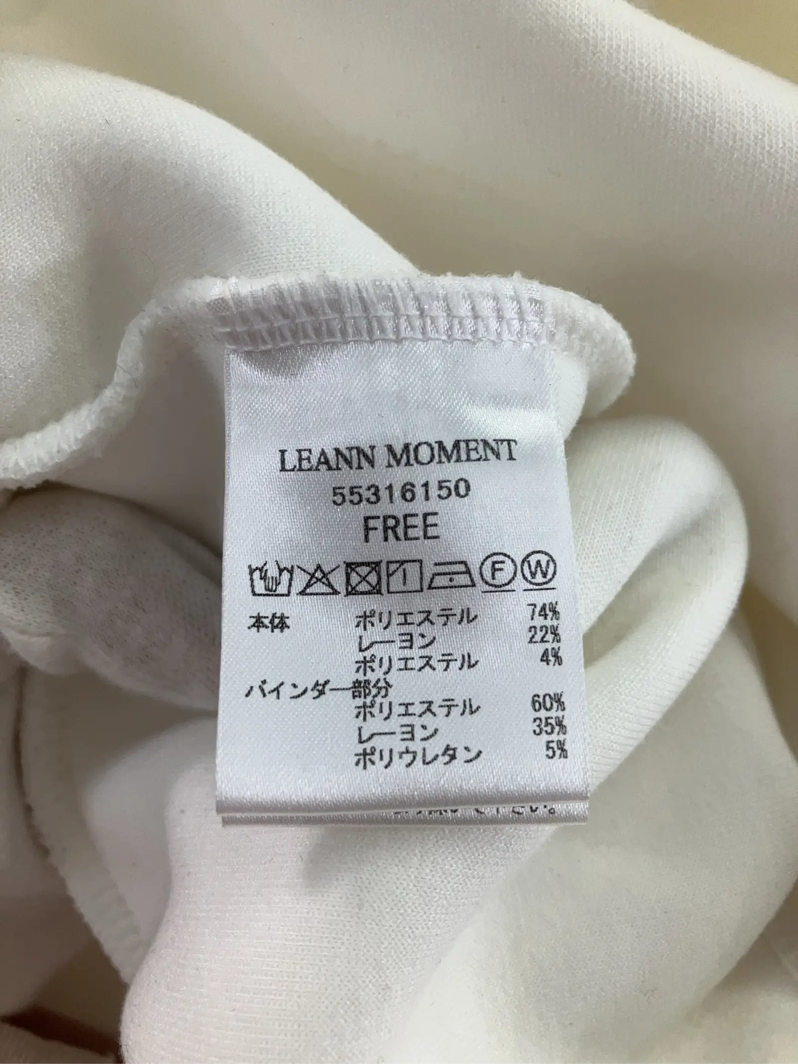 https://r2-worker.digdig.jp/product/0d841092-0e73-4062-8260-96858d8e5ef8/c3100b81-ad2b-4d35-8a8b-df5012195f74