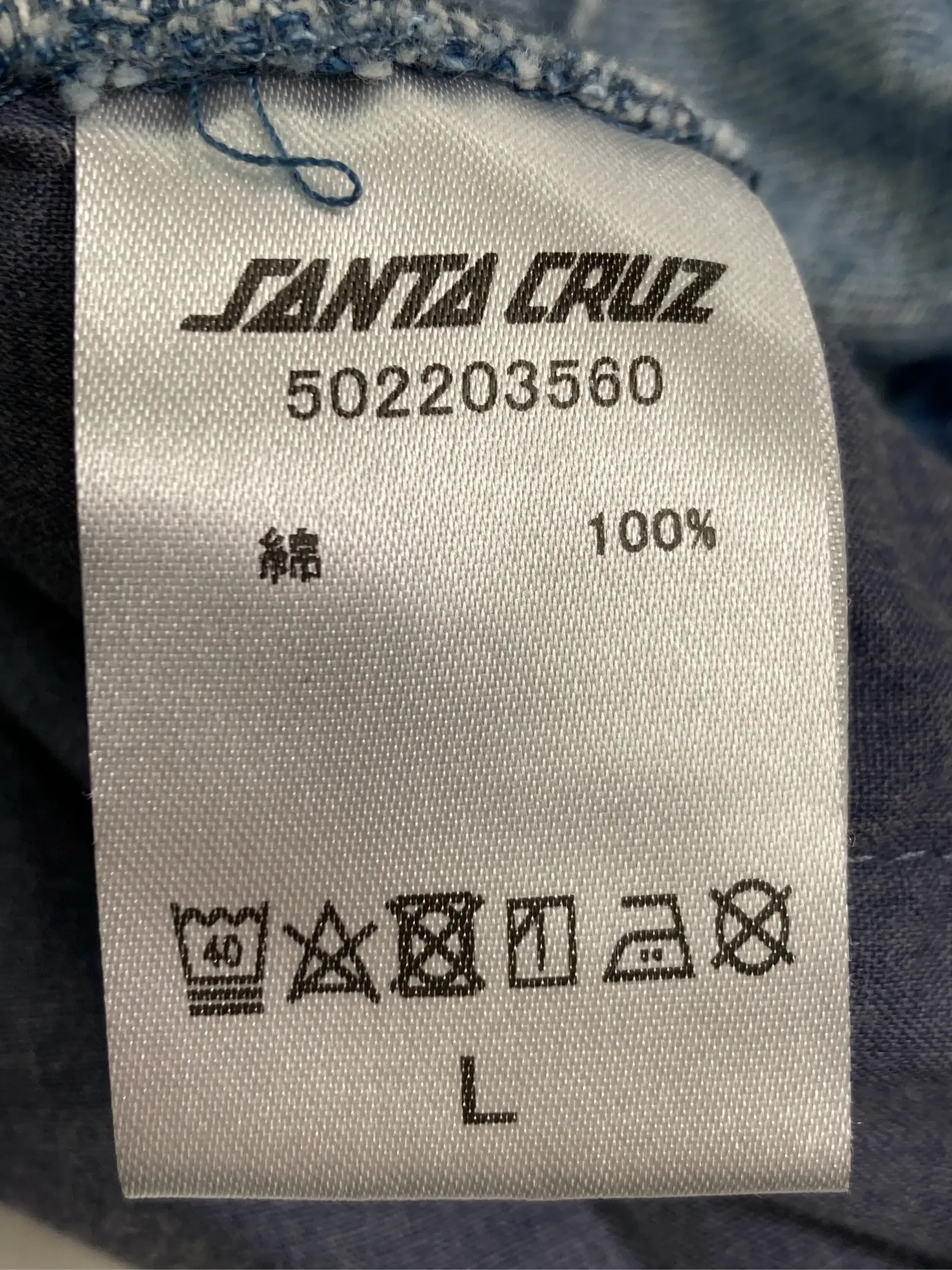 https://r2-worker.digdig.jp/product/0d854cc2-3f0a-47d3-bad3-6d5b558feafc/0cde59cb-7957-4a90-9e78-25e9191bb105