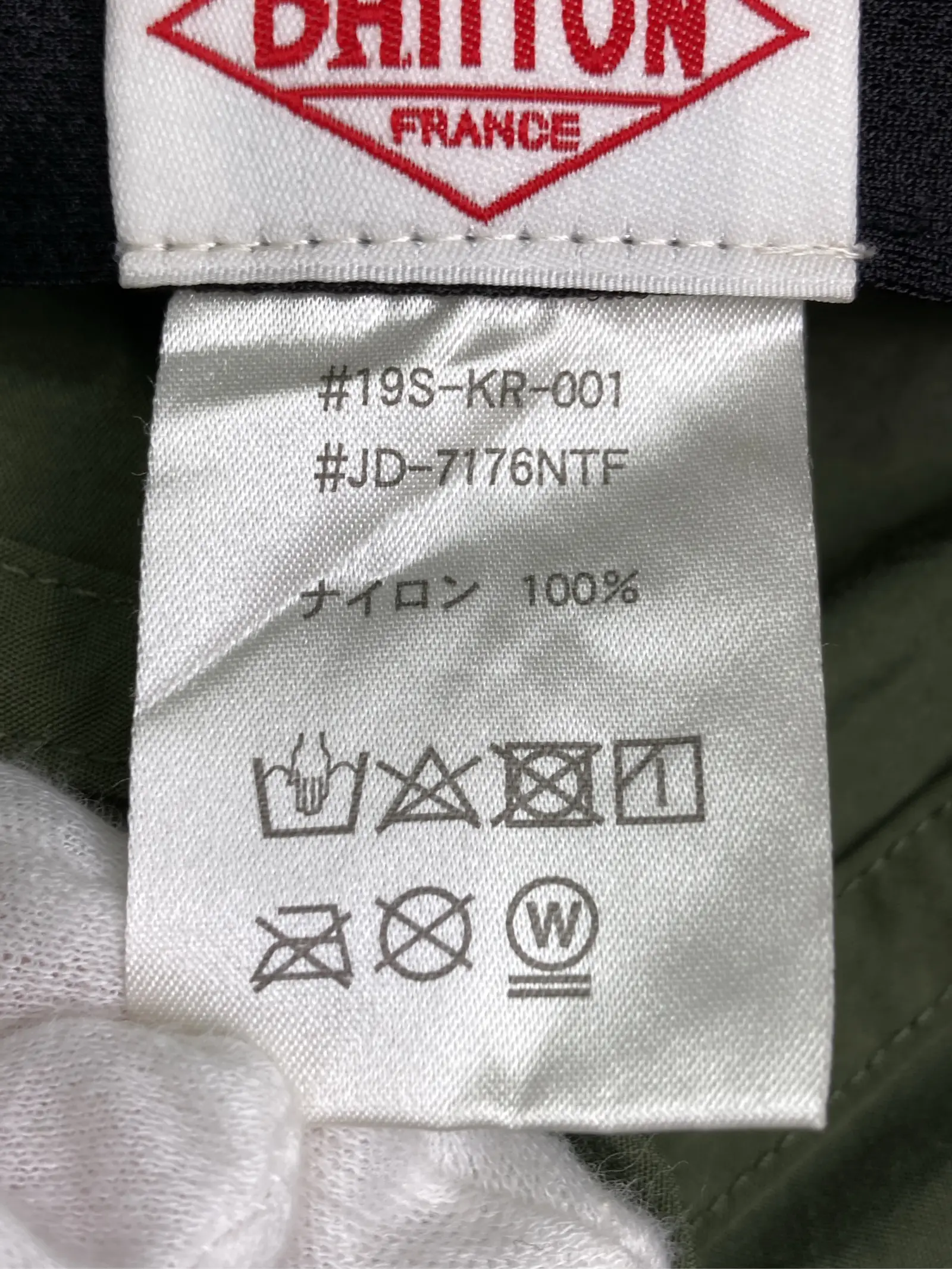 https://r2-worker.digdig.jp/product/0d8652be-6631-483b-b35a-c1f9ad58d442/e09d5ba6-bd7d-45c7-8da0-872841cadd31
