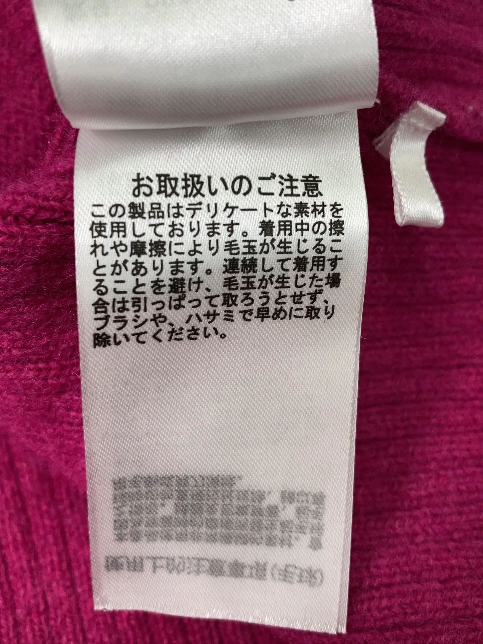 https://r2-worker.digdig.jp/product/0d86dd53-1949-4f31-bfe0-3108dc01e11d/df007965-93ed-4420-be78-ce1e349a5d79