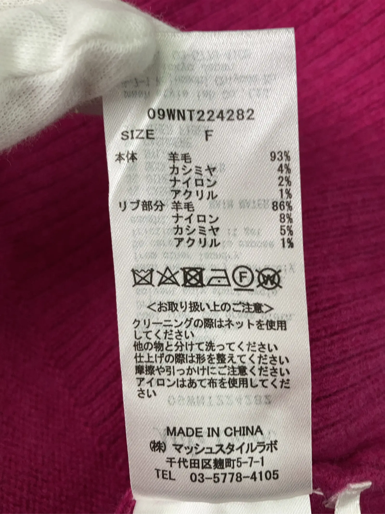 https://r2-worker.digdig.jp/product/0d86dd53-1949-4f31-bfe0-3108dc01e11d/fbc1ff52-78bc-4353-9633-01034da91a0d