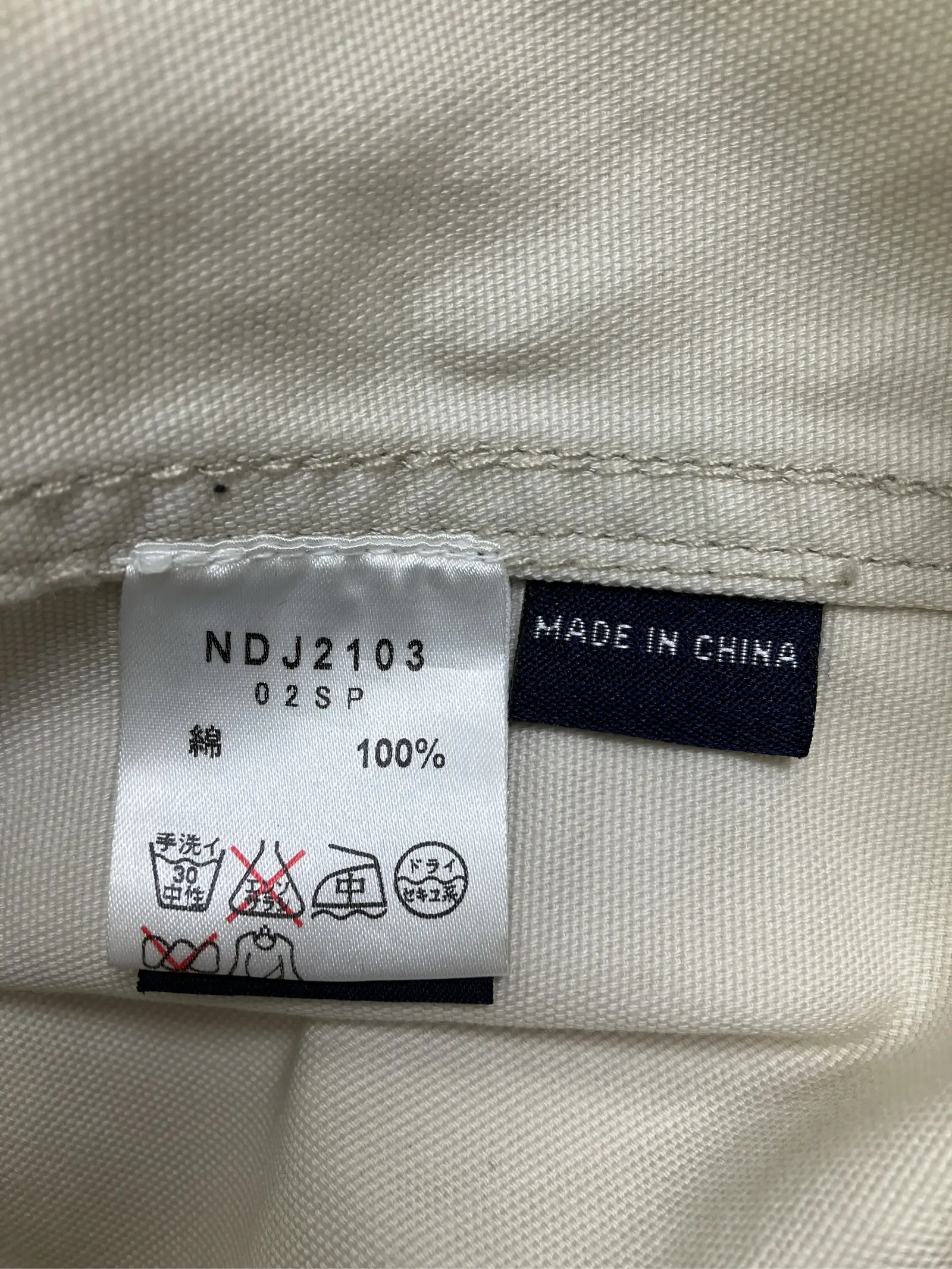 https://r2-worker.digdig.jp/product/0d8744cf-c676-4d7a-9473-8422d6a950fd/254694ec-e64e-432c-997b-2e3086c7b154