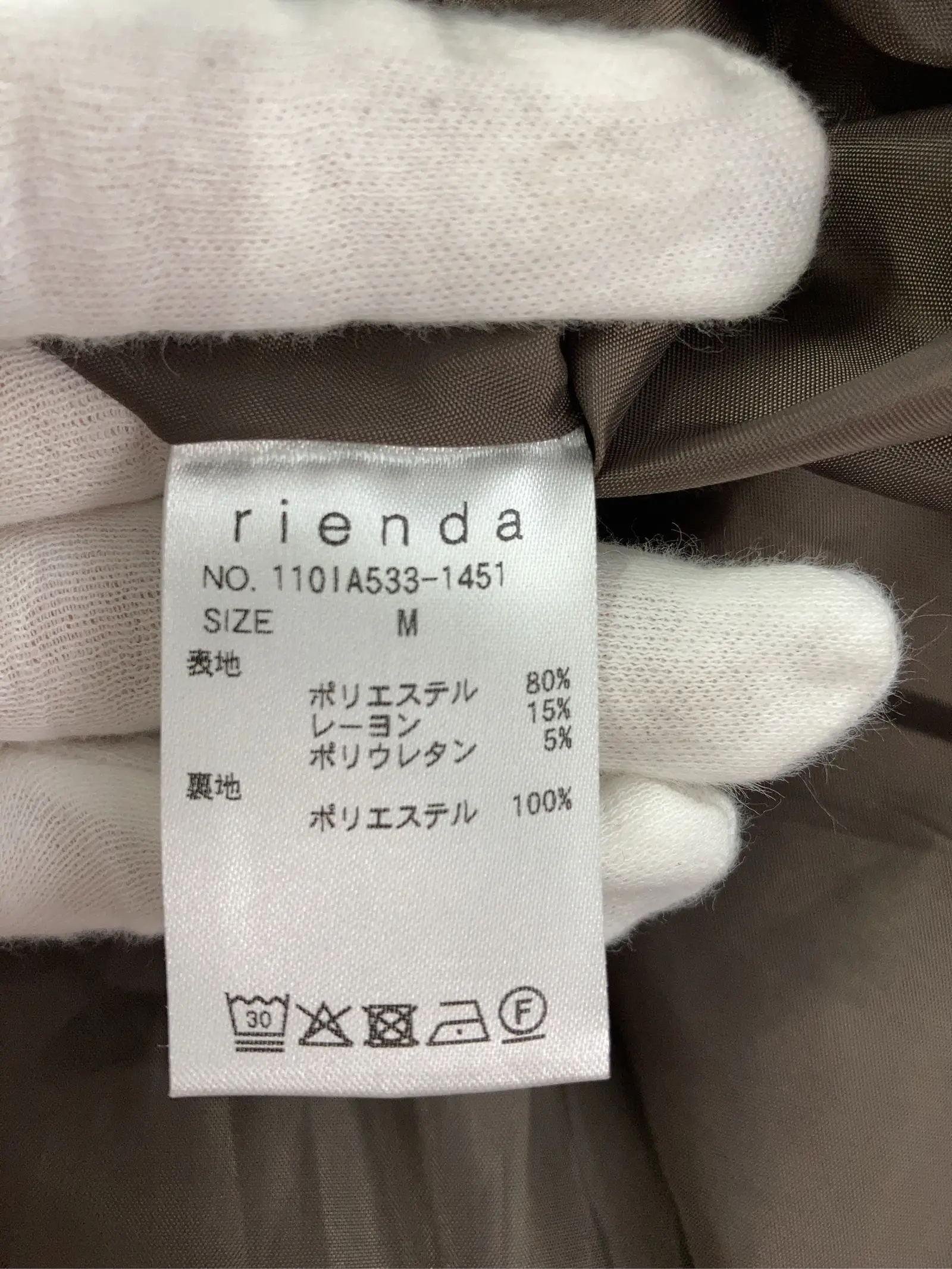 https://r2-worker.digdig.jp/product/0d8773db-9e21-4108-9251-d4167c27b860/2c95eeab-f73d-42a6-bce0-aa7f272b29c5