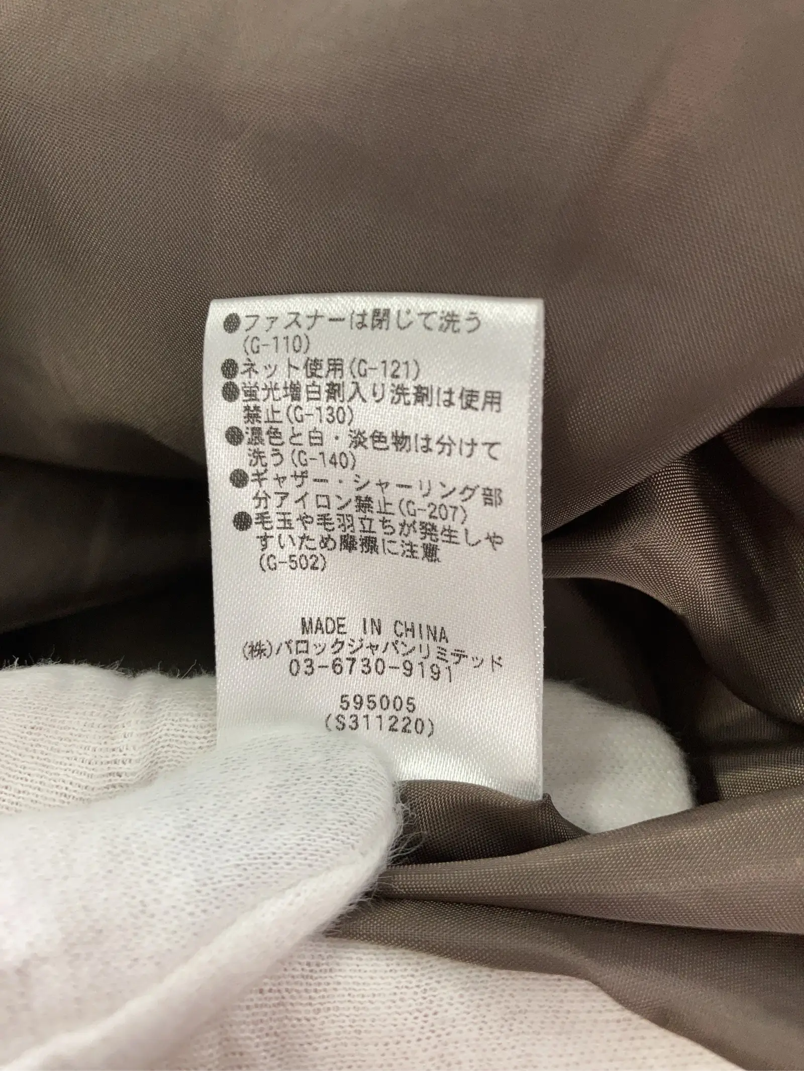 https://r2-worker.digdig.jp/product/0d8773db-9e21-4108-9251-d4167c27b860/f2256fdc-3343-480b-bd5e-cd62e8d3b51c