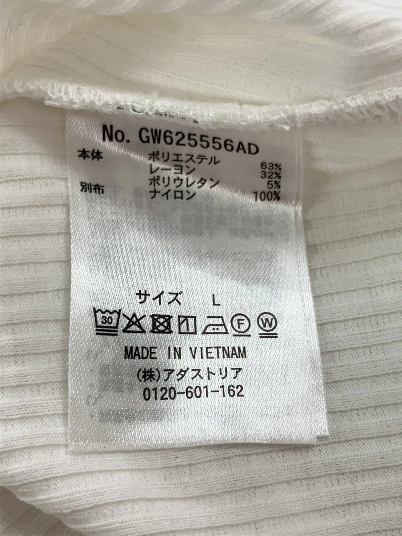 https://r2-worker.digdig.jp/product/0d882c5a-3140-43b9-9af6-e68264c4bf9f/a7c385cd-cad6-4358-b20c-33a90fd4aa2b