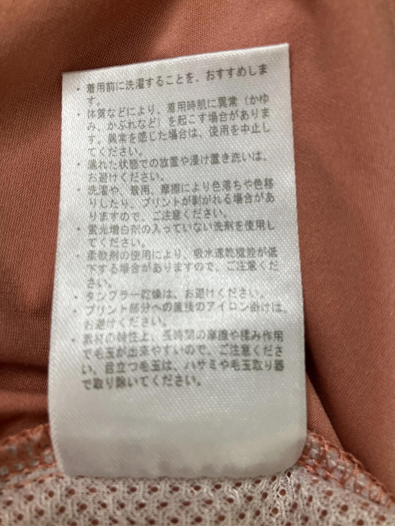 https://r2-worker.digdig.jp/product/0d88c89f-a021-4c10-acad-993d605ad383/9582b781-0b9c-449f-8cb1-fadd24cd31b0