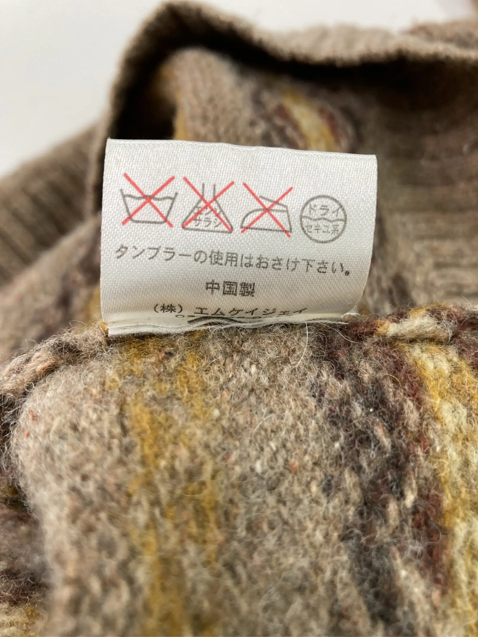 https://r2-worker.digdig.jp/product/0d89bcc3-1389-4390-9015-e74a5432b0f4/8d40cb73-5a62-4a43-8119-b4b743f1fe8d