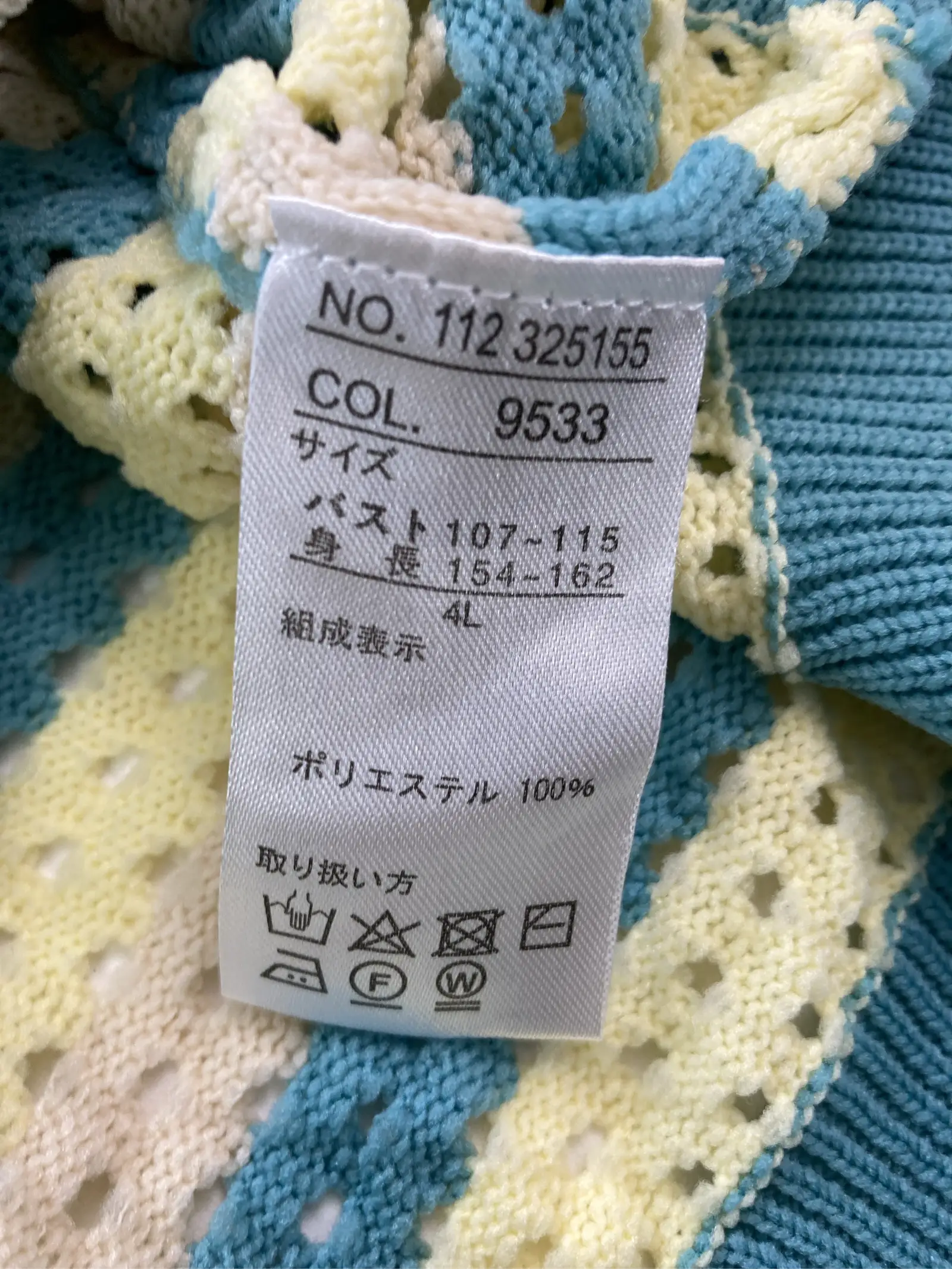 https://r2-worker.digdig.jp/product/0d8c7c9c-0860-4c12-87a0-5255efbcb683/5dbe3e4f-f59f-4e1b-8f59-5327f1a2fd62