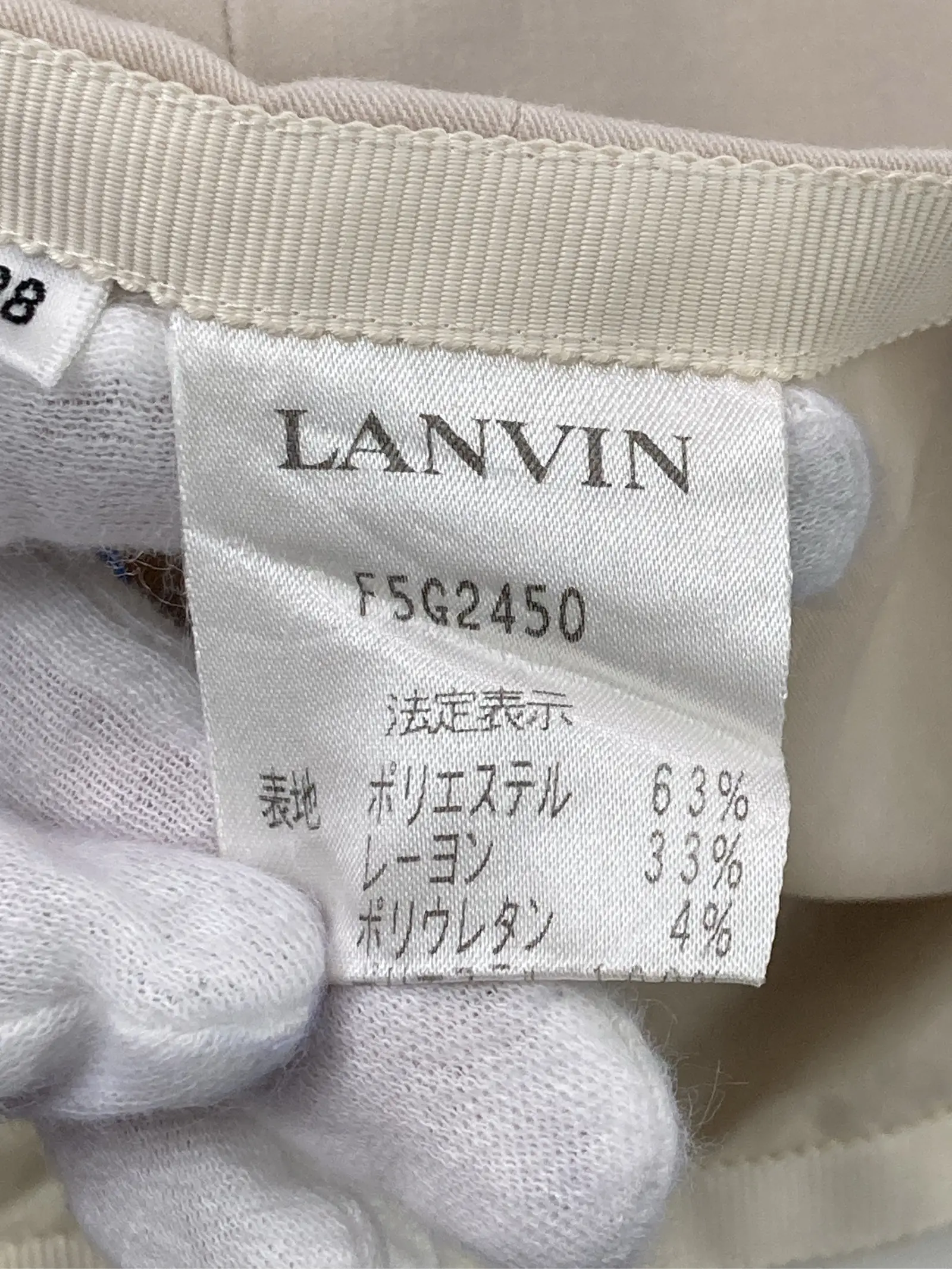 https://r2-worker.digdig.jp/product/0d8c8b2f-bdfa-4cb6-8a63-4eaa9c03729d/a2886cb7-3b8e-4662-8a64-c02727425acb