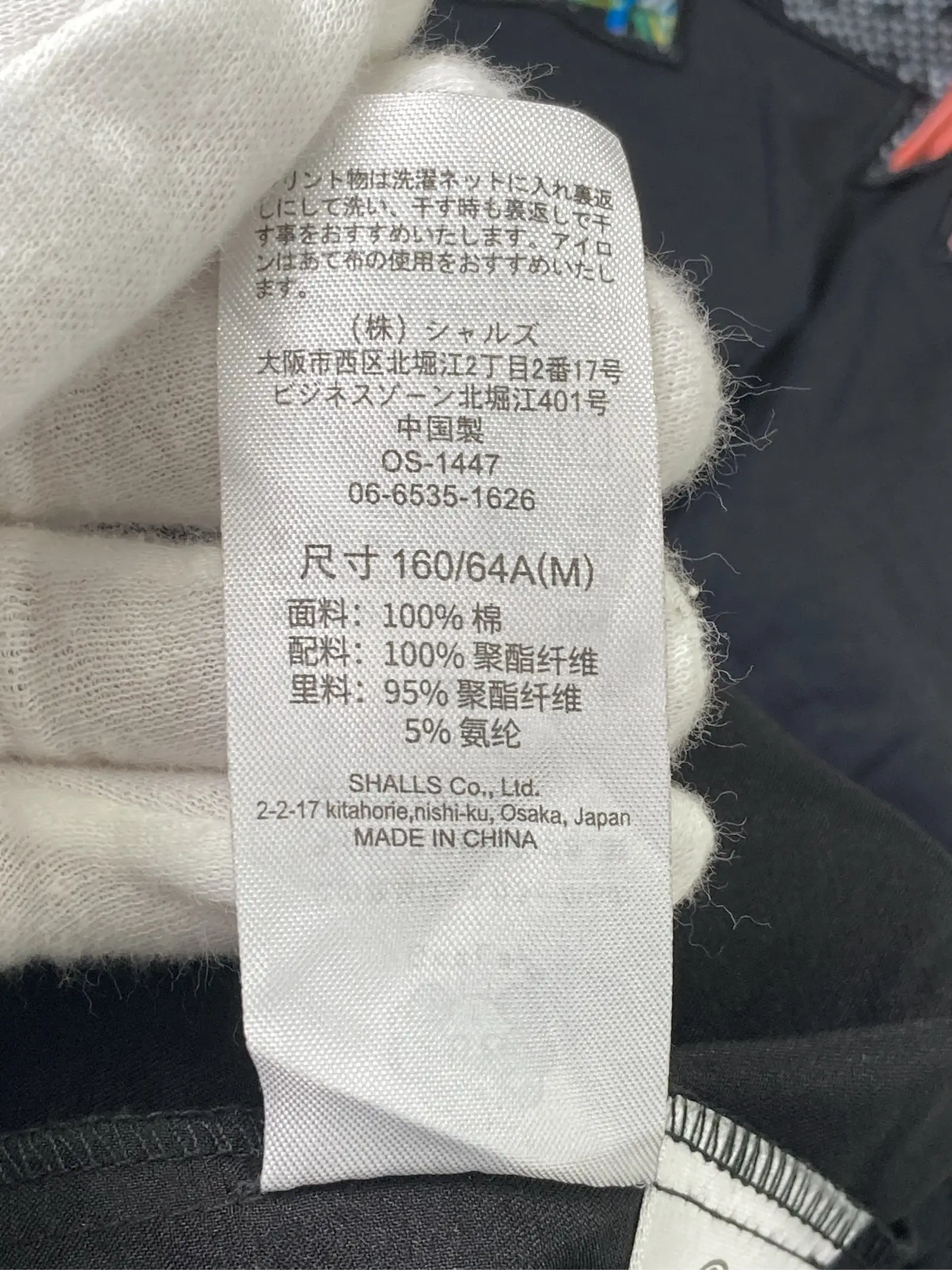 https://r2-worker.digdig.jp/product/0d8cf15c-0f66-454e-b820-73957ba7779e/8ab7e0f4-6a80-43aa-8b8c-d8e066b2bf09