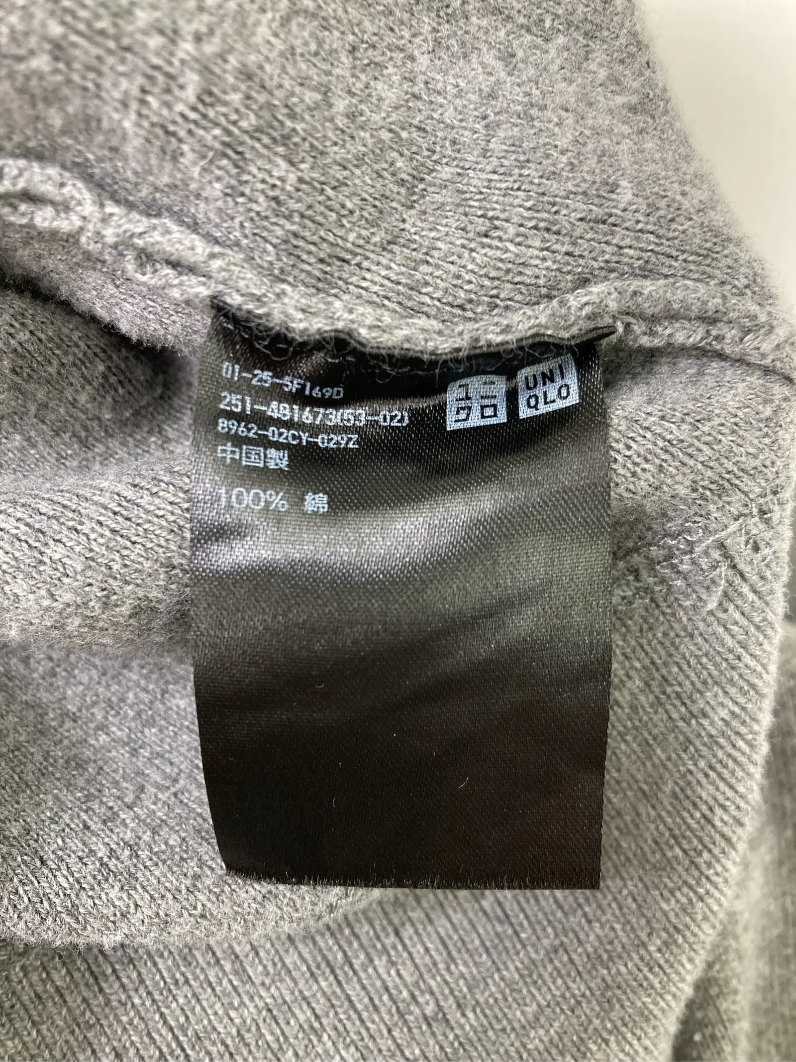 https://r2-worker.digdig.jp/product/0d8e1d49-a1ee-4f7b-abe3-865dda838aba/a4c4c77d-6a11-4654-9434-8fd0359ce6e1