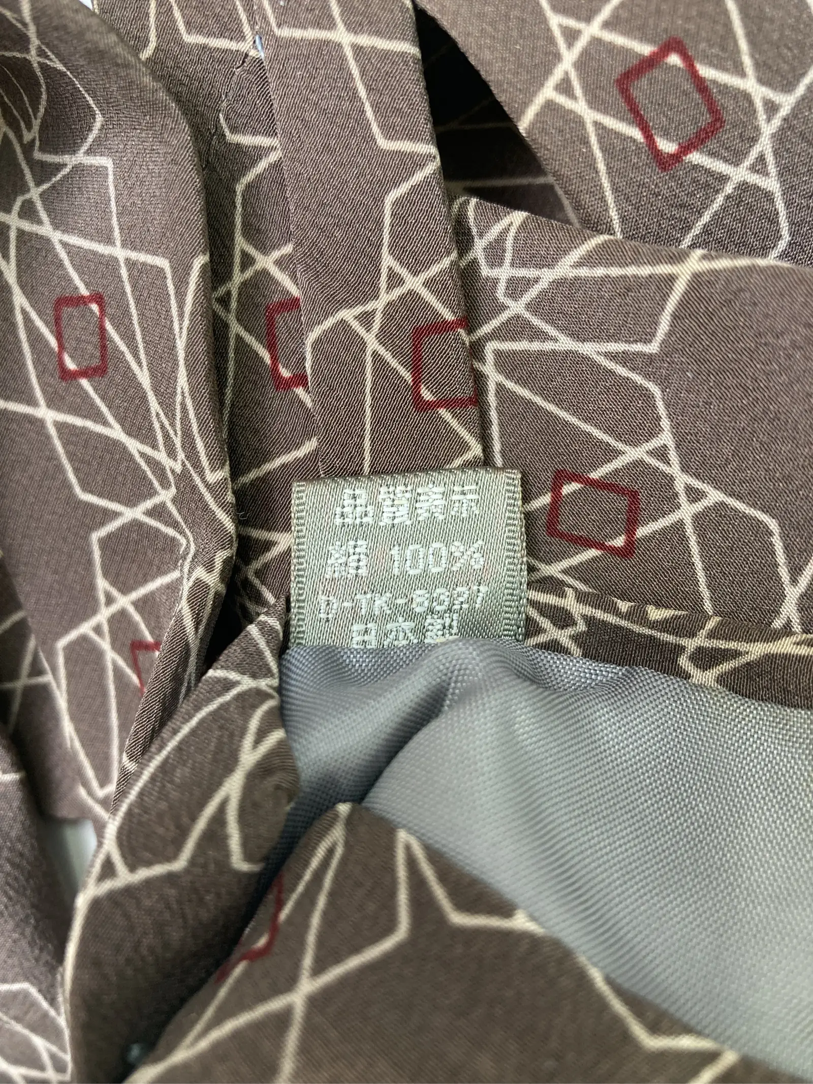 https://r2-worker.digdig.jp/product/0d8f4fa9-7c5d-4633-91c8-58fd9d41c32e/07dd5535-fbb6-42f2-a944-41f489571b75