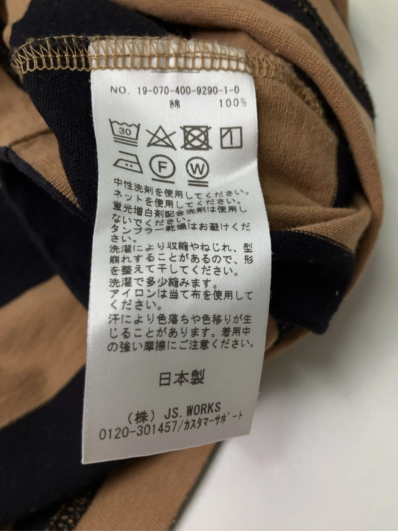 https://r2-worker.digdig.jp/product/0d902cea-cfa6-47e6-b397-5b50771328fc/24b269f5-cec0-4aba-9d1b-bd9e5c63e1f0