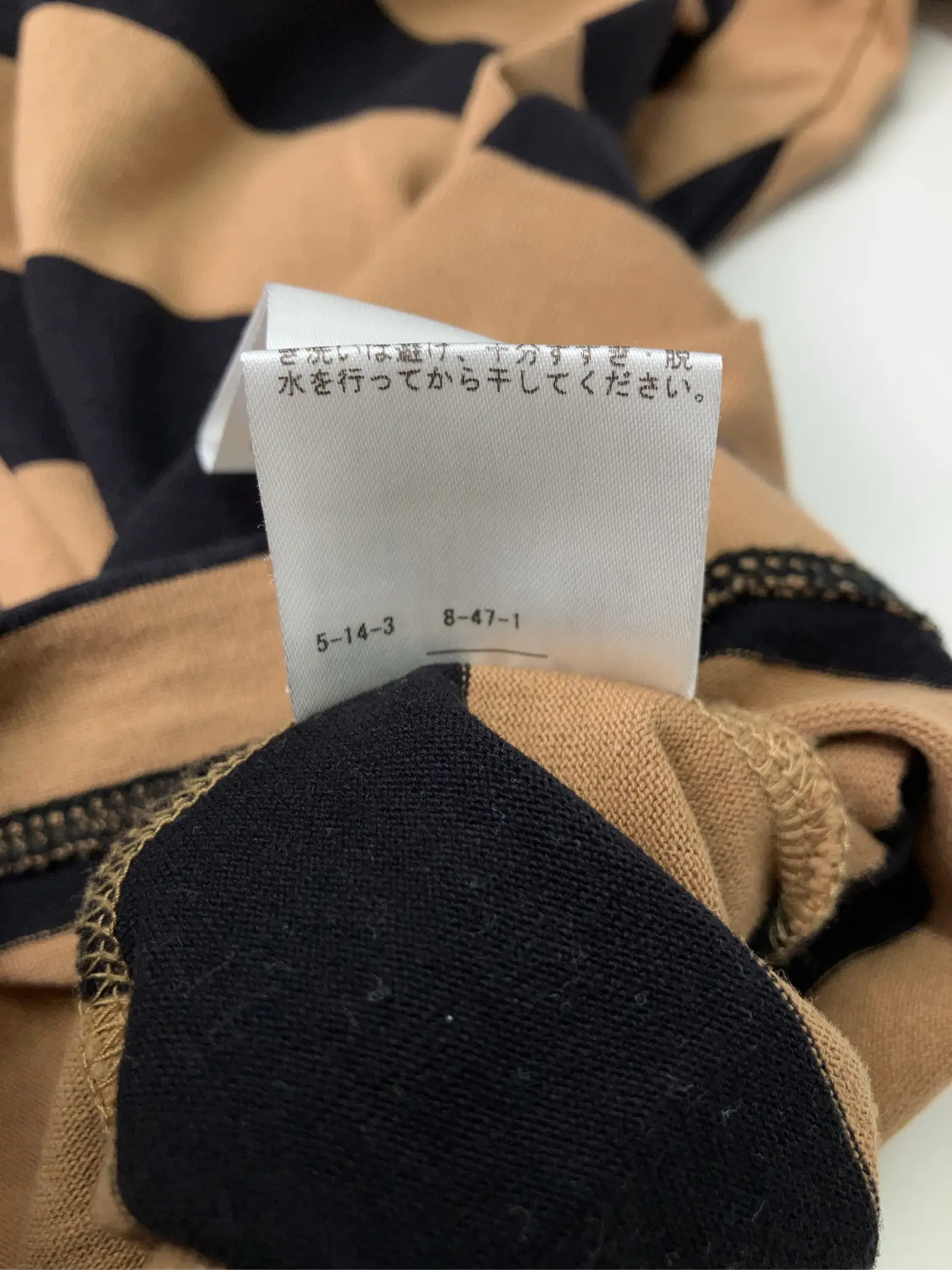 https://r2-worker.digdig.jp/product/0d902cea-cfa6-47e6-b397-5b50771328fc/c1b9801e-6409-49c7-95d0-4af8f75167e7