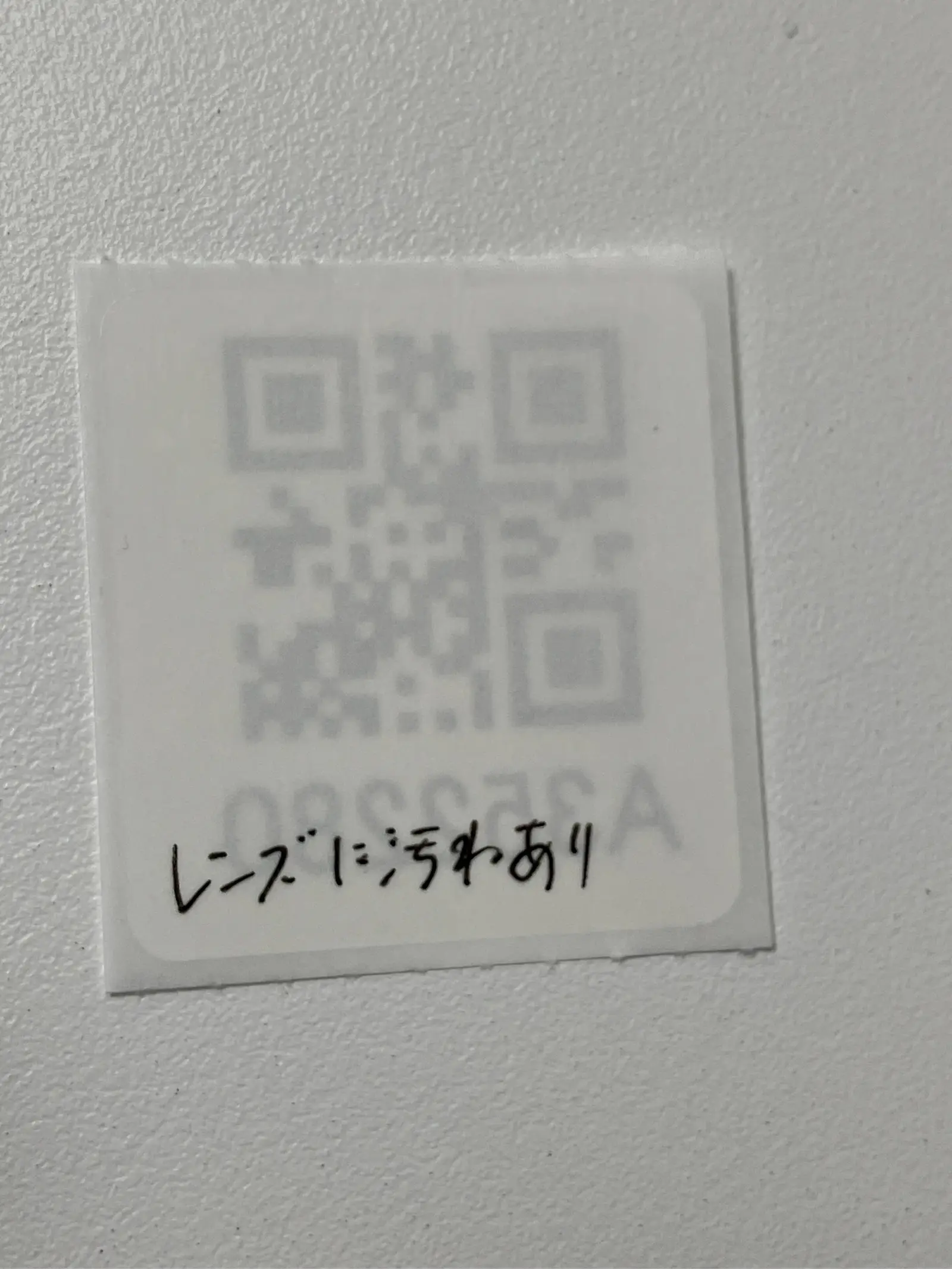 https://r2-worker.digdig.jp/product/0d969e6d-05ce-4ba8-8fd9-2d5a792dc443/57728f17-ea50-427d-ad3f-3d5986de86a0