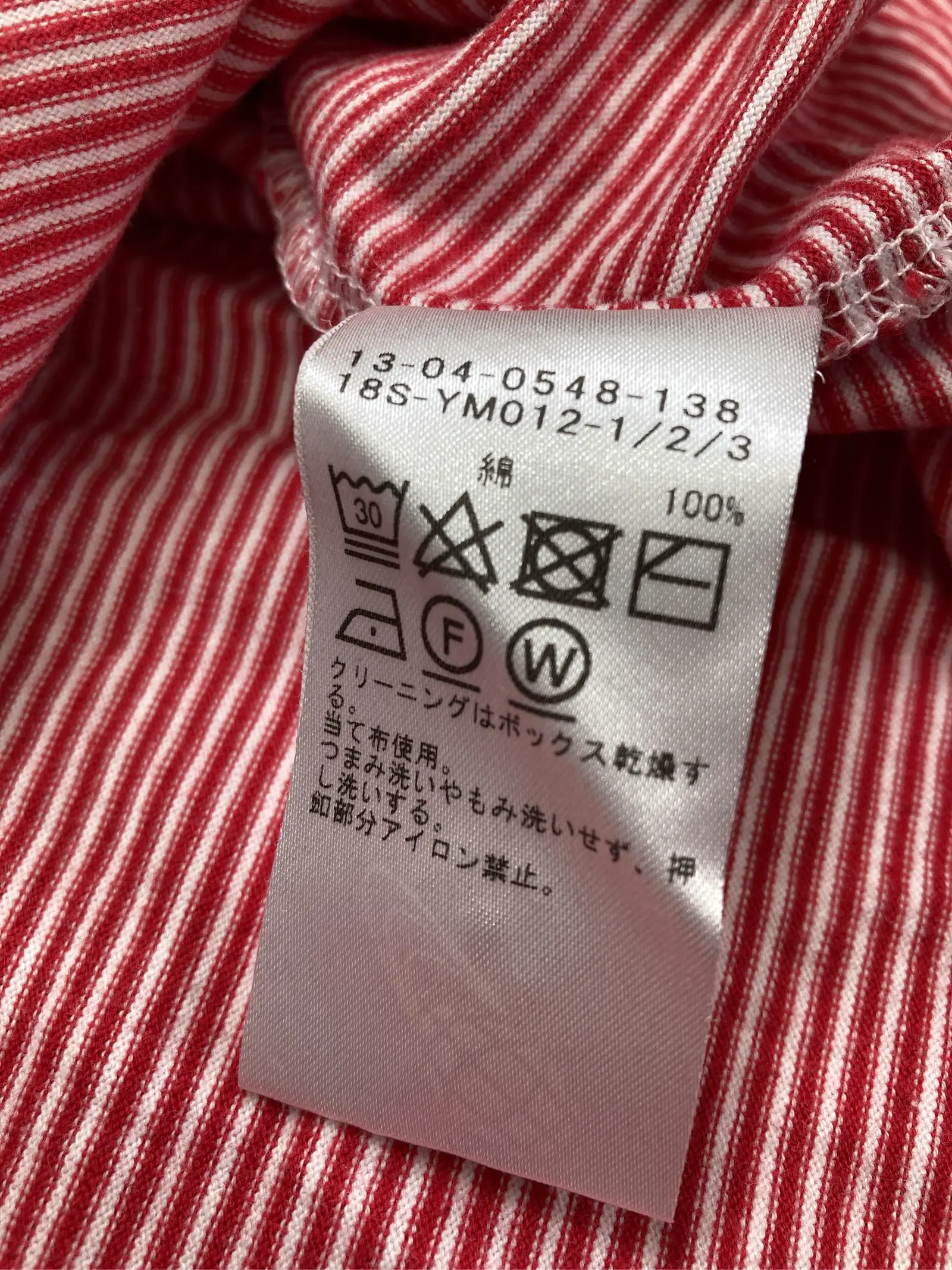 https://r2-worker.digdig.jp/product/0d992c5d-f0af-4f0b-a089-cd2743fc8150/ba46e8d1-746f-41e8-85c6-c7cbc0e054a0