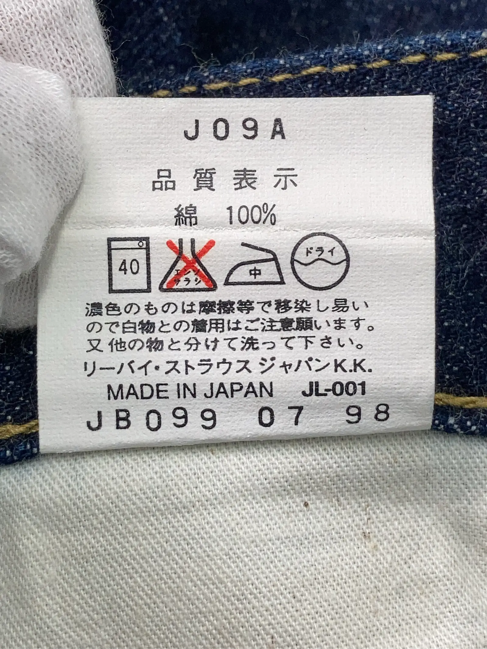 https://r2-worker.digdig.jp/product/0d9a0d3c-e5d3-4e46-acbd-39837cc435c3/1c7c57c6-044a-44ee-8040-f114b6dbc097