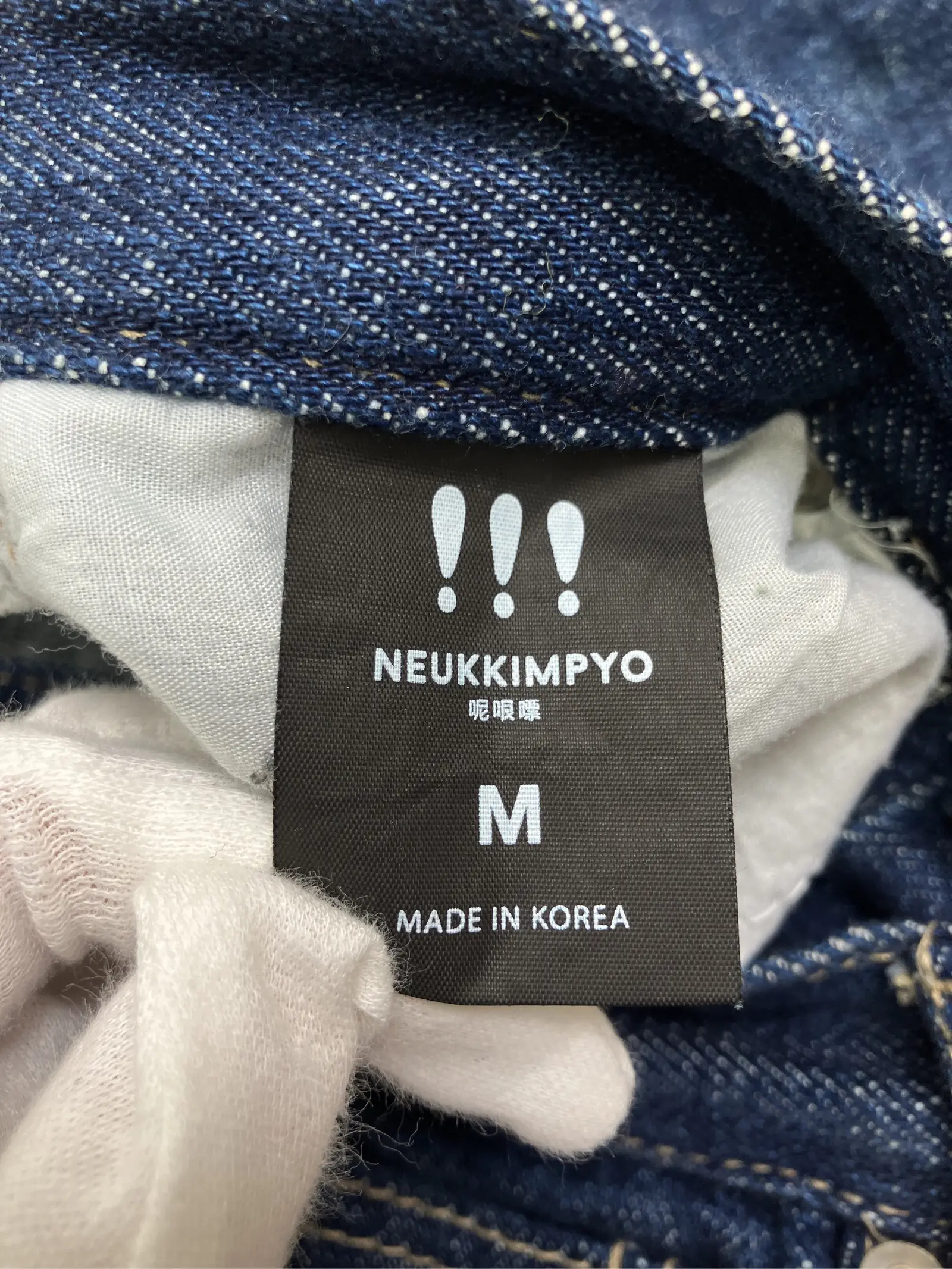 https://r2-worker.digdig.jp/product/0d9bc91a-13ee-43d4-9879-ef3f4db26de9/8ccdf0a1-f9fb-4687-a76a-0dd0db5f380a
