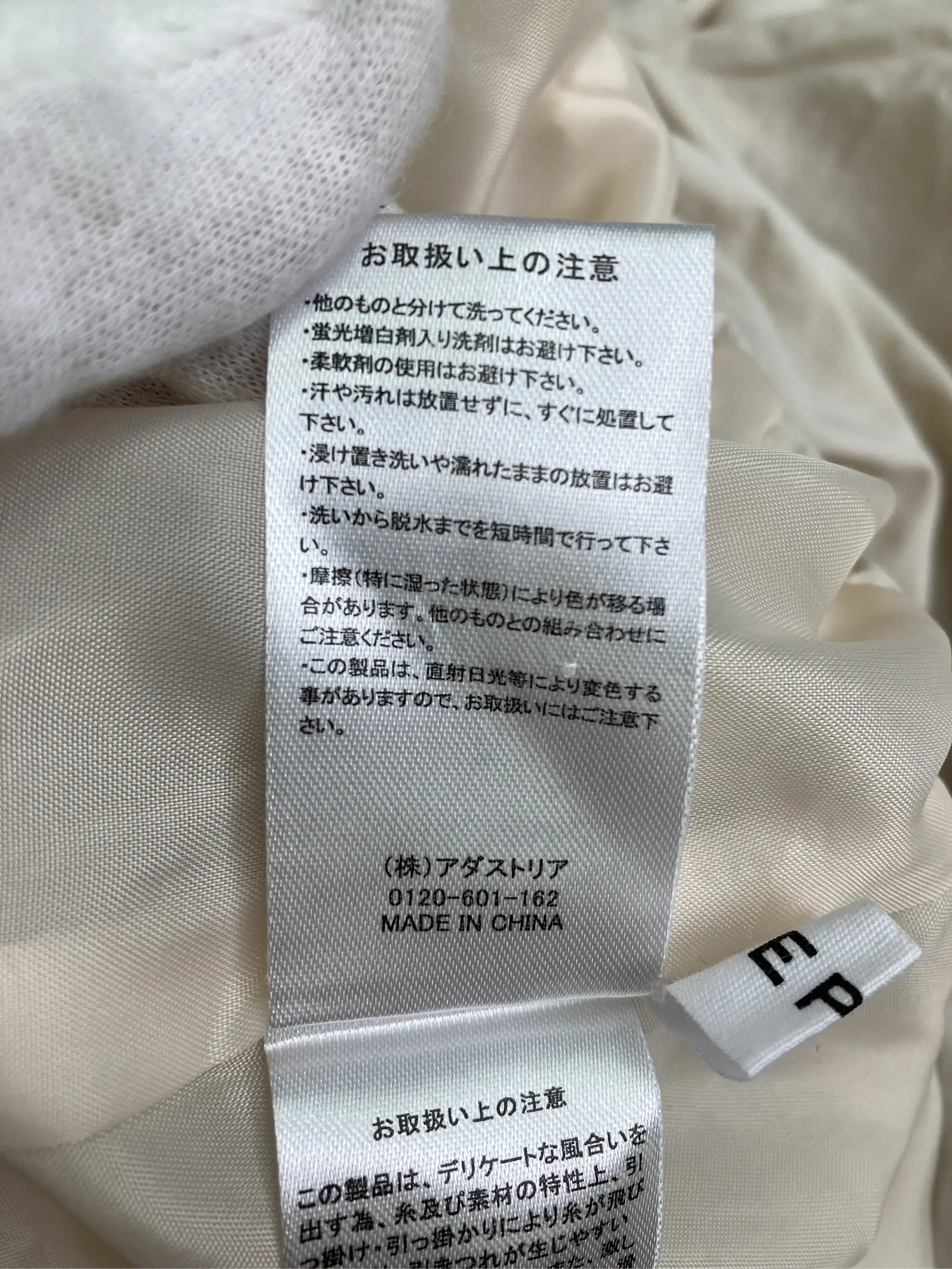 https://r2-worker.digdig.jp/product/0d9c63fd-7990-4231-b568-0211b750e645/3edbcf1b-5b1f-4657-afe7-c8c8f23aa966