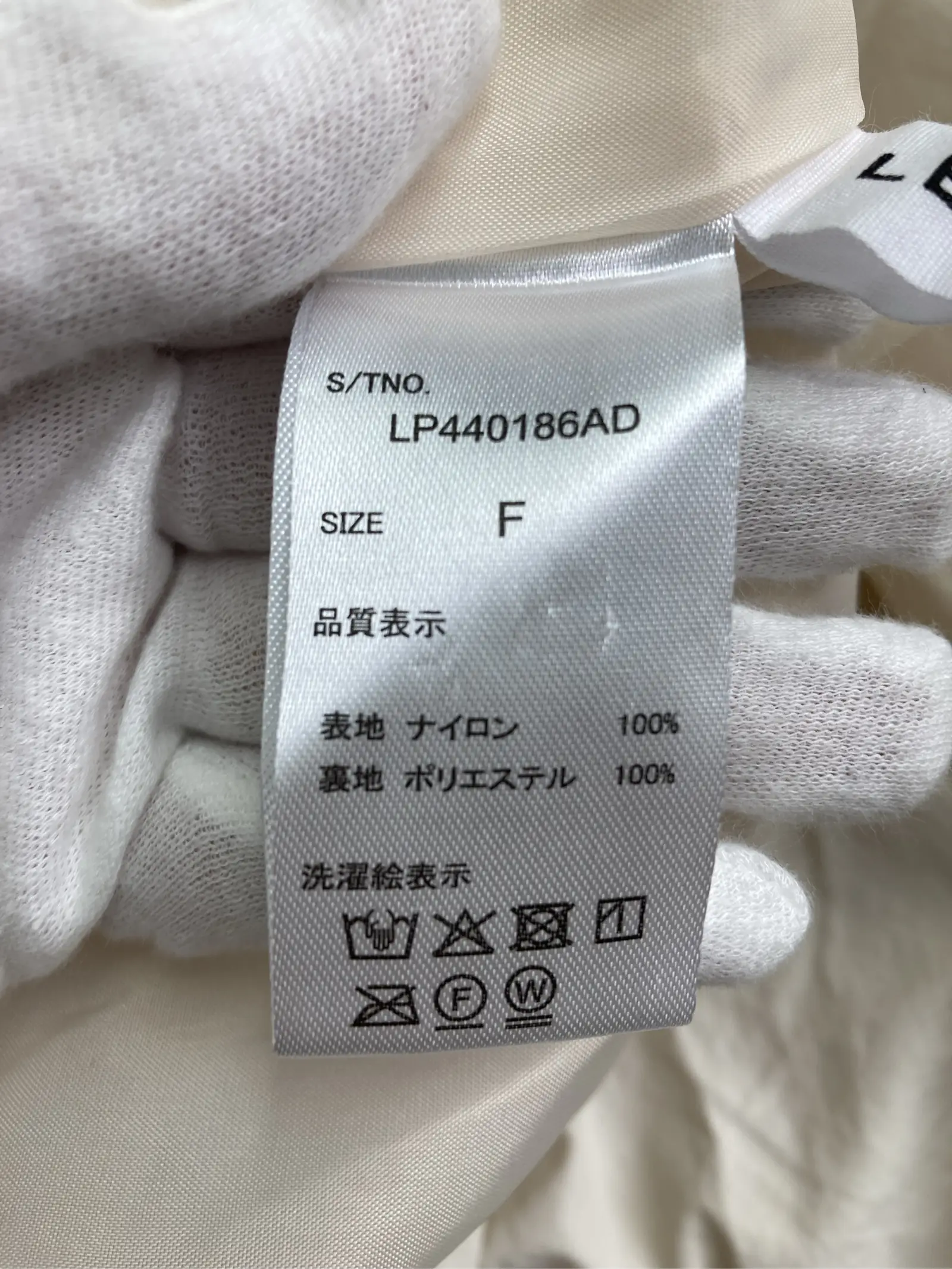 https://r2-worker.digdig.jp/product/0d9c63fd-7990-4231-b568-0211b750e645/459376c4-a658-4b0e-9970-c3b21f67c47c