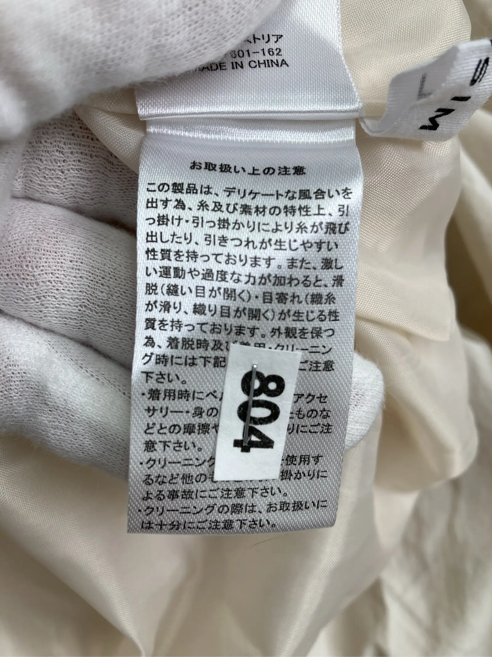 https://r2-worker.digdig.jp/product/0d9c63fd-7990-4231-b568-0211b750e645/9d03be48-cbb5-4ca6-92ff-9184b496e3f9