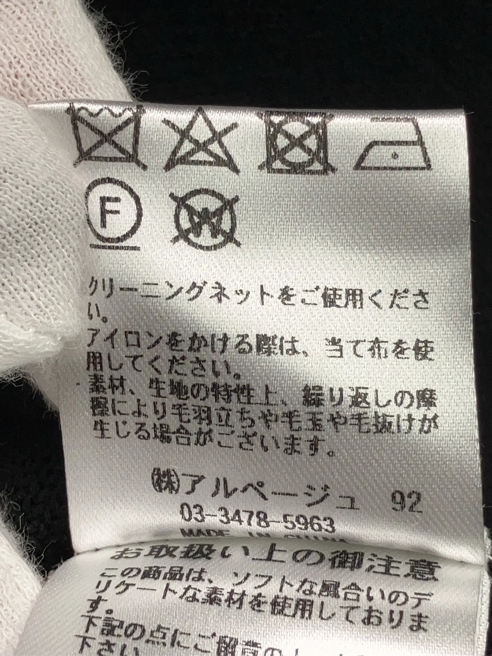 https://r2-worker.digdig.jp/product/0d9d2732-359c-43dd-a32f-605b93fc6de6/30a82ecf-b40f-4f47-9e0c-d48048653250