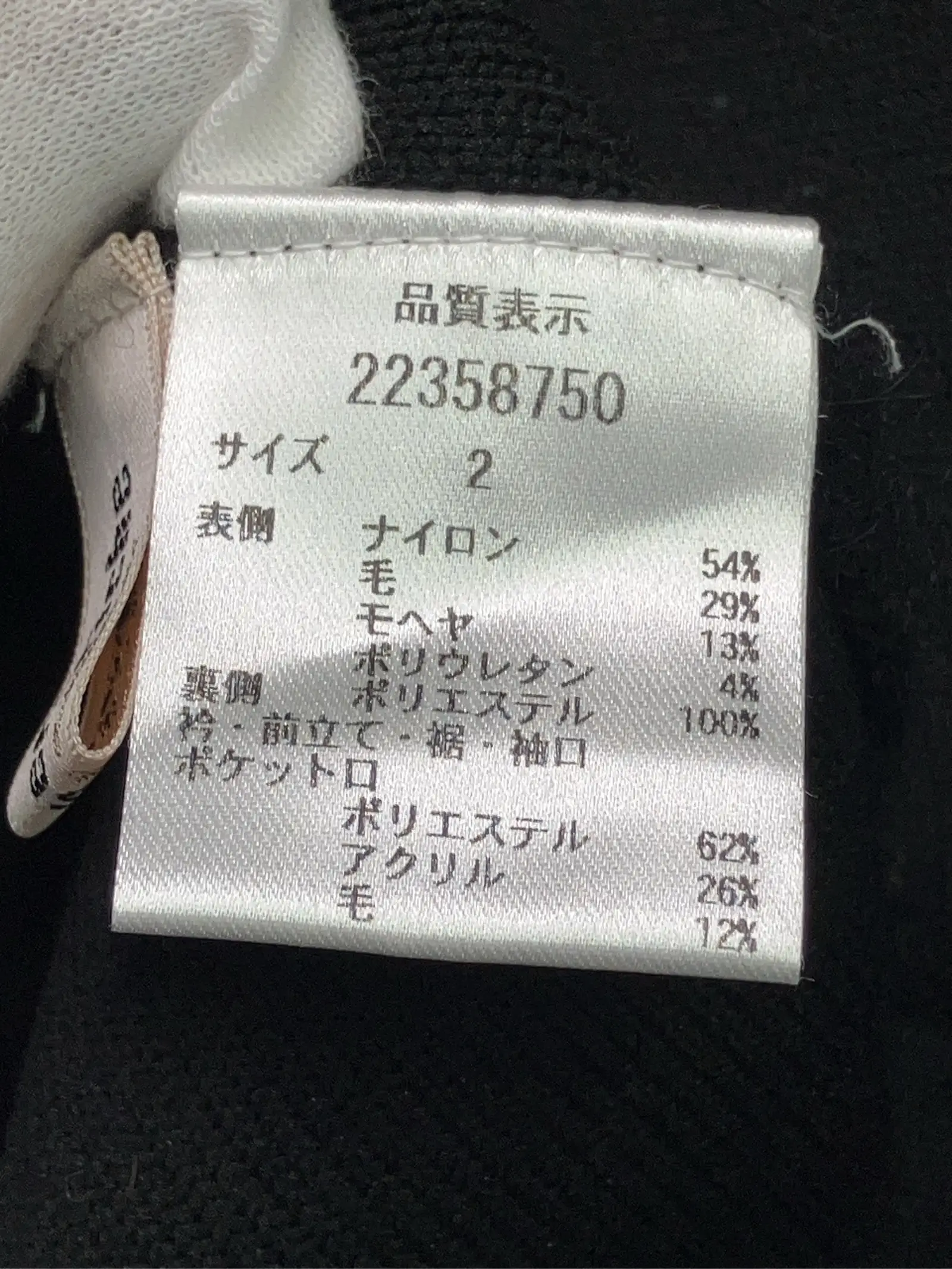 https://r2-worker.digdig.jp/product/0d9d2732-359c-43dd-a32f-605b93fc6de6/93840d0d-160e-49e4-aa08-b252fb7cee78
