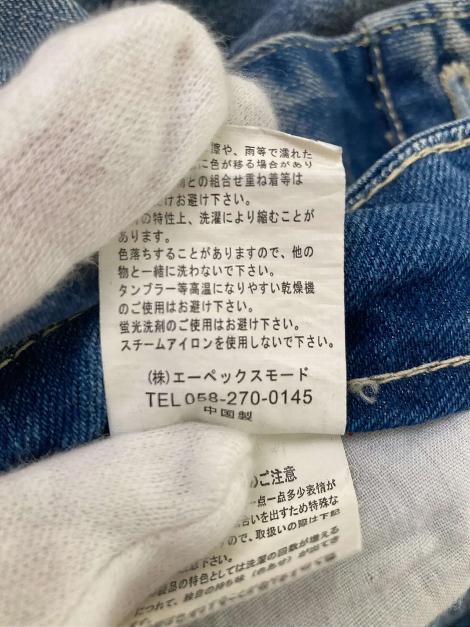https://r2-worker.digdig.jp/product/0d9dbabb-ac23-4f11-9845-3a1c8f1ad995/2c3decf1-99e7-4ac3-aafc-eafab90de1c1