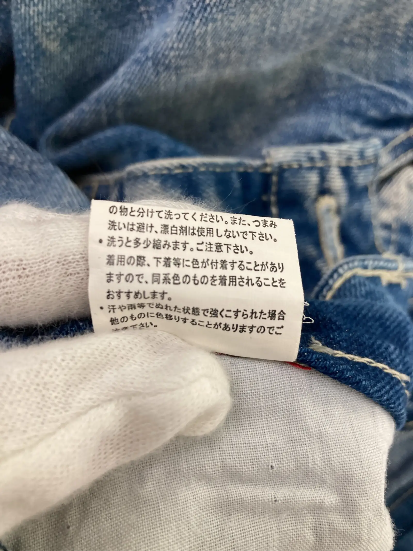 https://r2-worker.digdig.jp/product/0d9dbabb-ac23-4f11-9845-3a1c8f1ad995/965a47d2-cb69-4aa5-b25f-d2738bef08f0