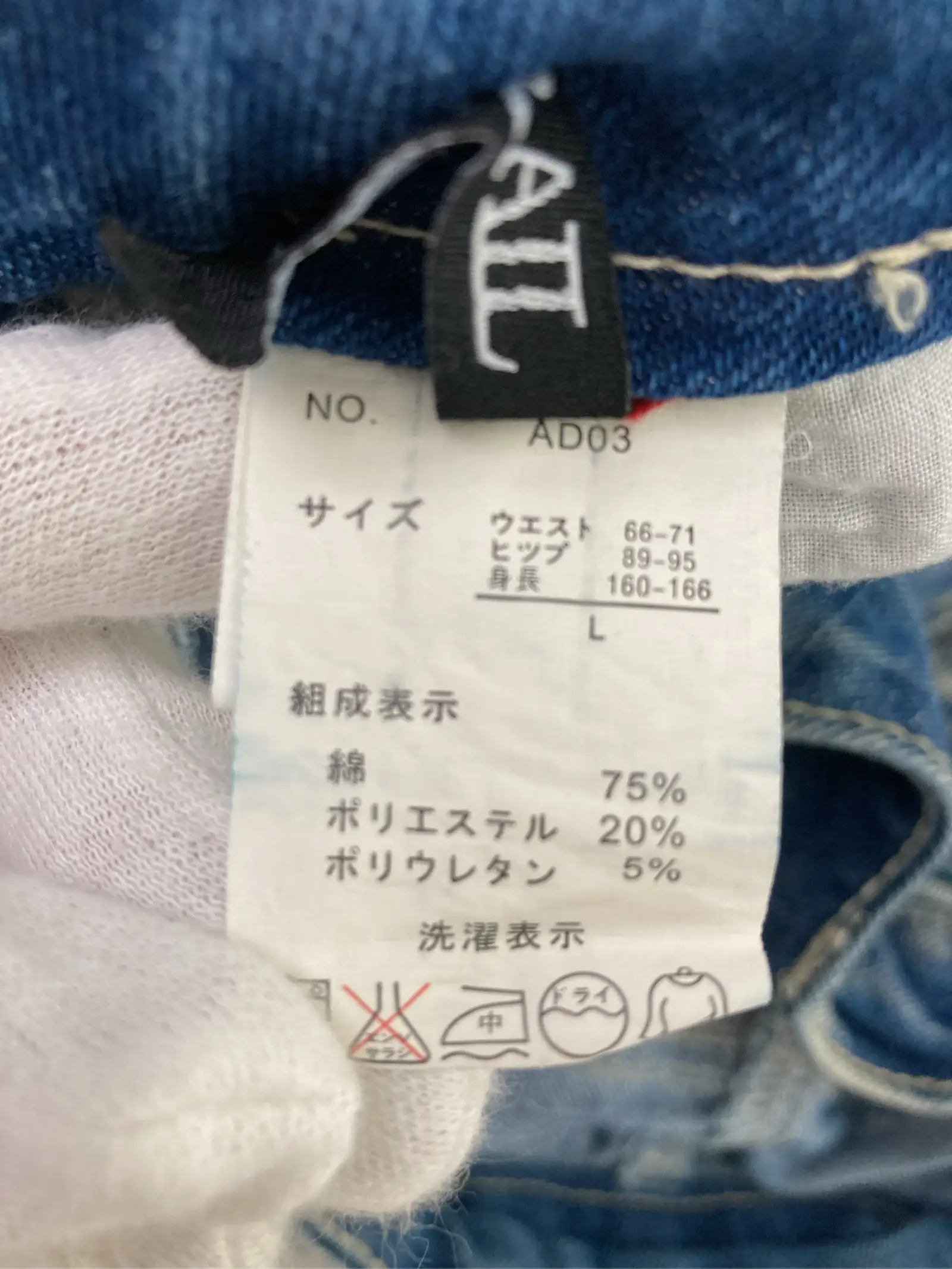https://r2-worker.digdig.jp/product/0d9dbabb-ac23-4f11-9845-3a1c8f1ad995/fed96173-991f-445e-afd5-2a0ad76f963a