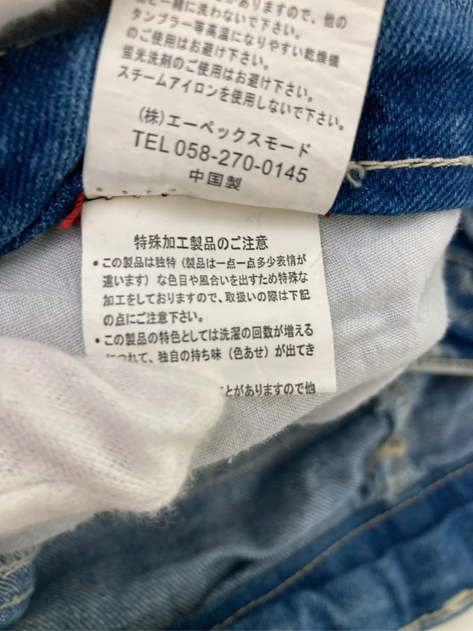 https://r2-worker.digdig.jp/product/0d9dbabb-ac23-4f11-9845-3a1c8f1ad995/ff1cbf3c-5e6d-40e6-aab3-c24dfc334d40