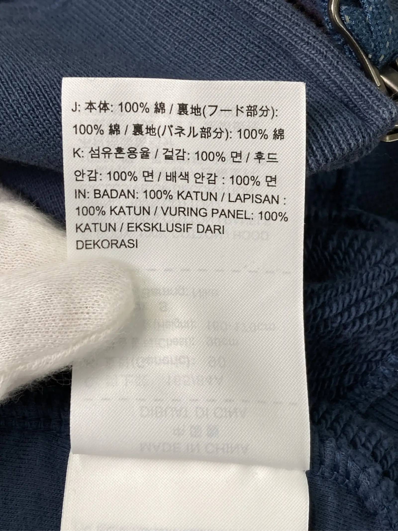 https://r2-worker.digdig.jp/product/0d9ef0c8-39a2-45fa-81f4-5f10607e0e5e/9e0b2177-b40e-4728-812c-210df16c7620
