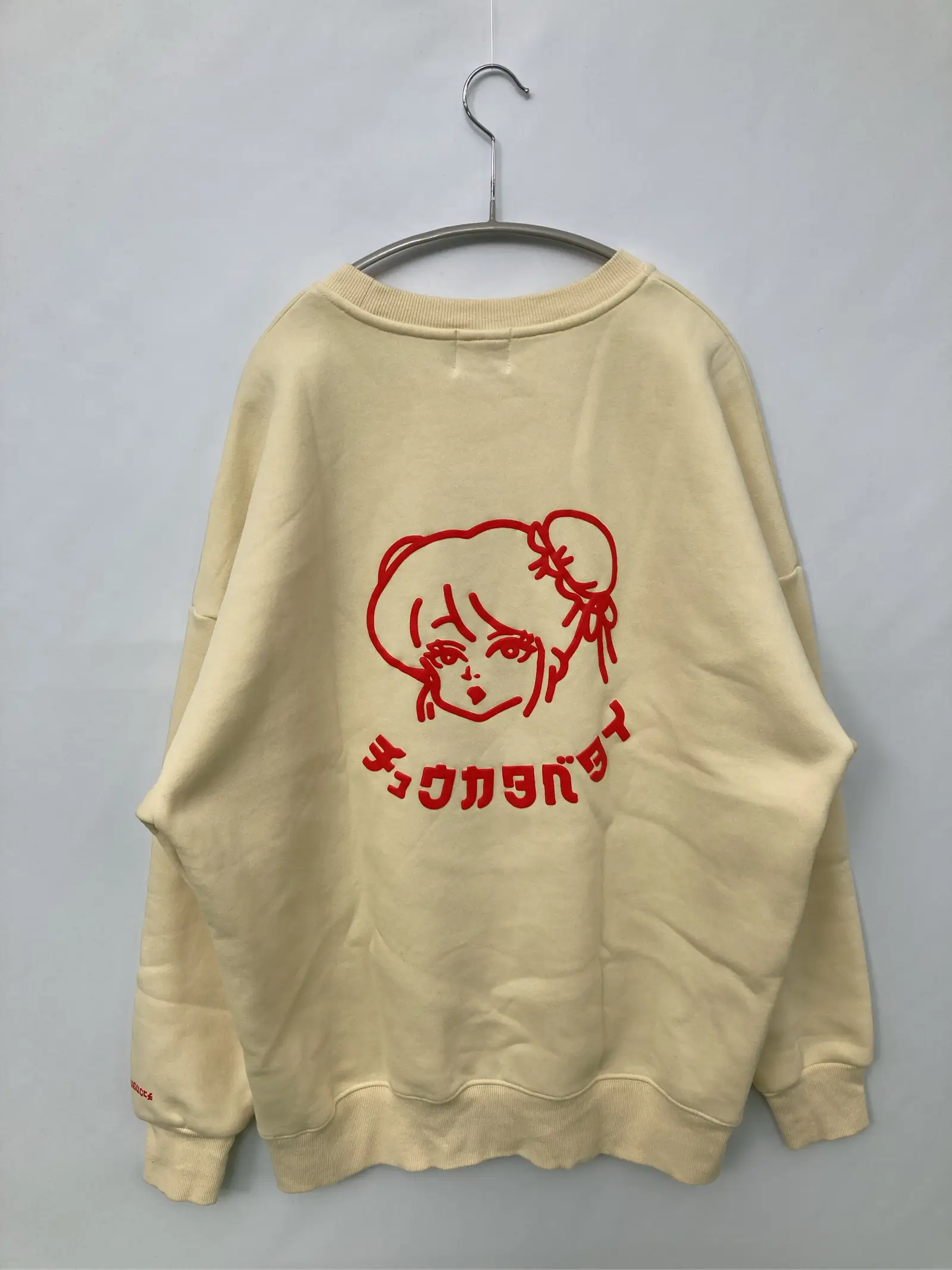 https://r2-worker.digdig.jp/product/0da03b10-6158-42a7-a664-dd20e7c5e53b/1c34bb0d-ad04-4751-a11e-d45055502f8a