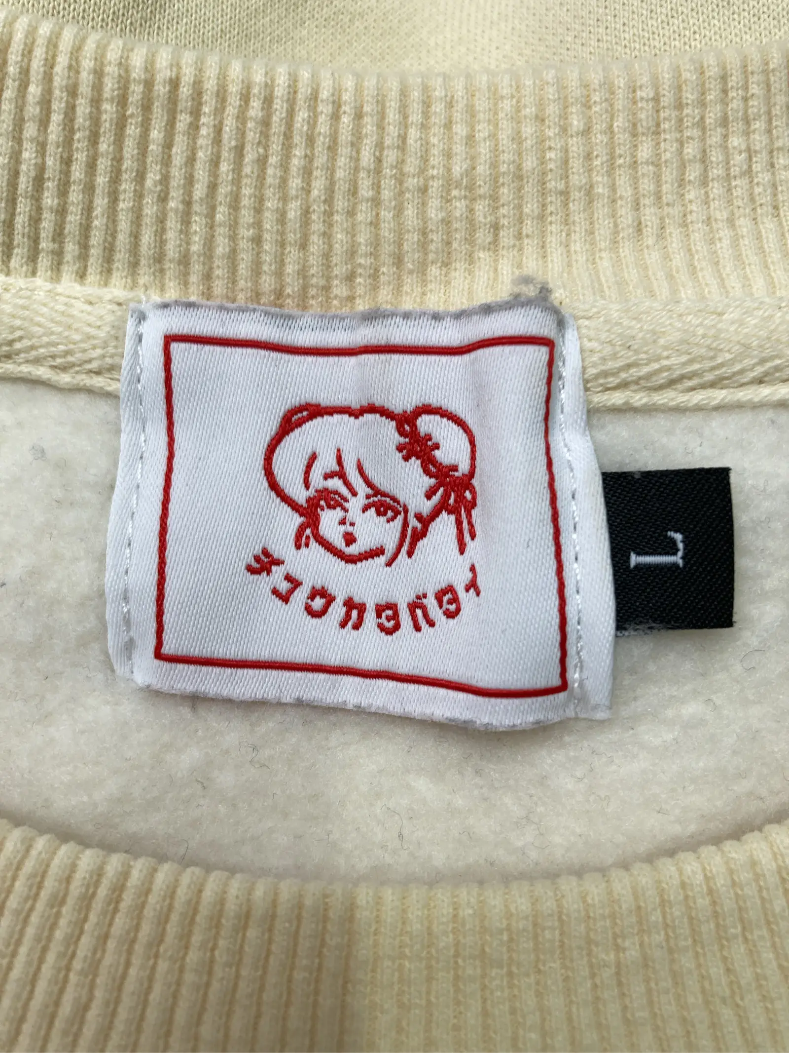 https://r2-worker.digdig.jp/product/0da03b10-6158-42a7-a664-dd20e7c5e53b/d0fb1e8e-fb23-45b6-942f-9d868f2f046e