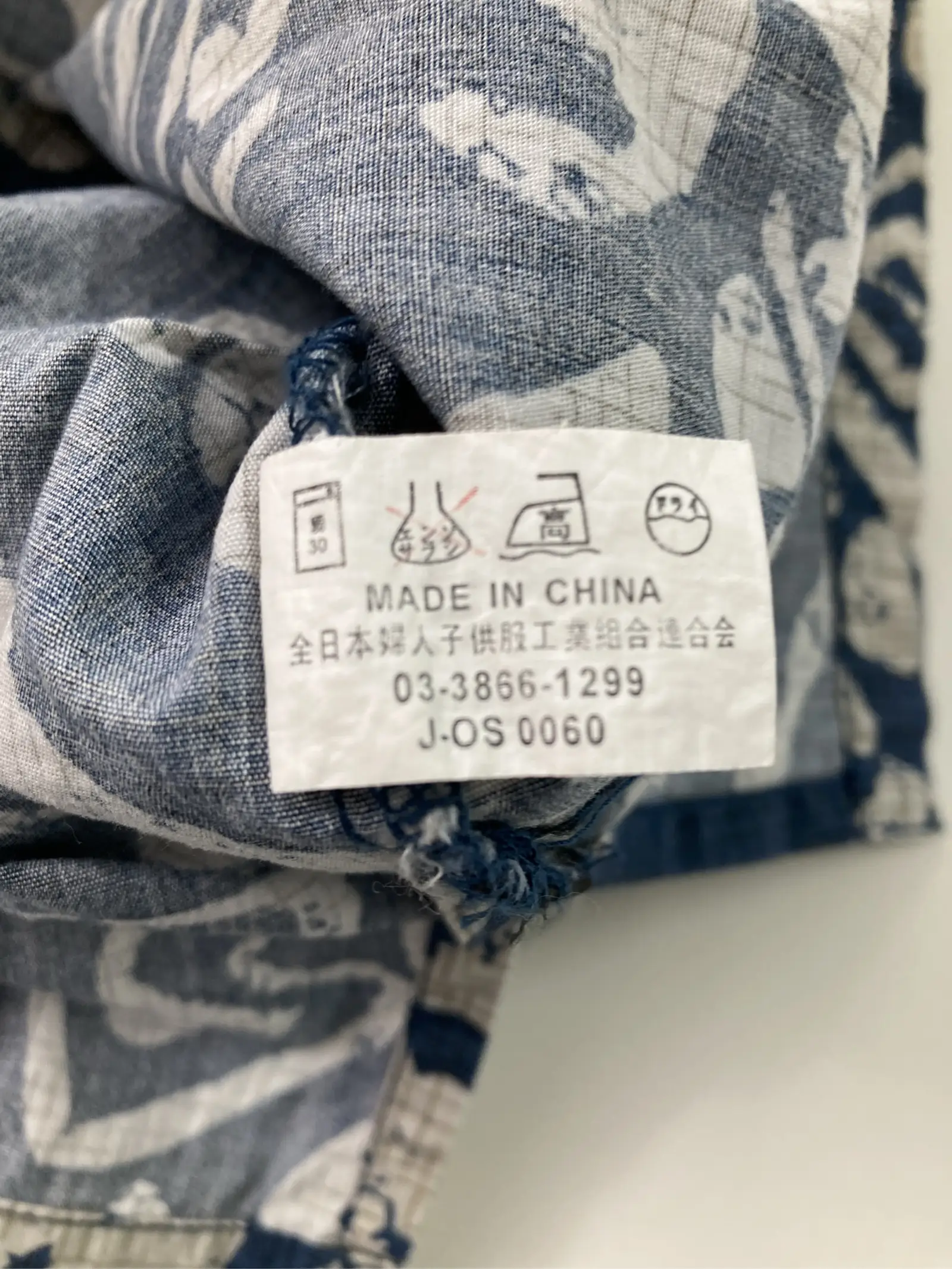 https://r2-worker.digdig.jp/product/0da10188-2d88-4f40-8c04-24bcc4ee55b1/20ed2e06-a5cc-4982-a633-c5148dc0272b