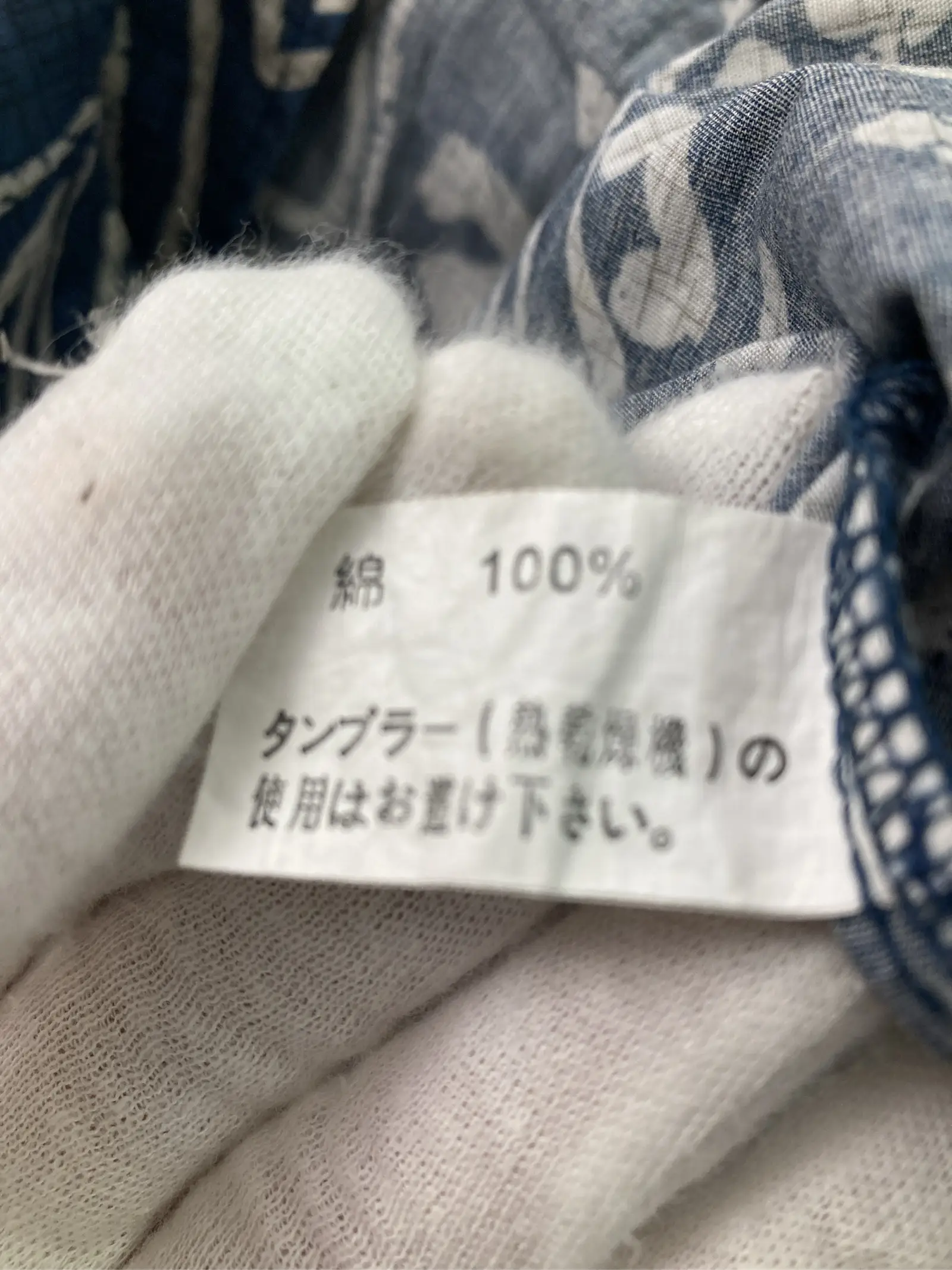 https://r2-worker.digdig.jp/product/0da10188-2d88-4f40-8c04-24bcc4ee55b1/9d256c0f-d83a-4d13-ba50-90ac9221e536