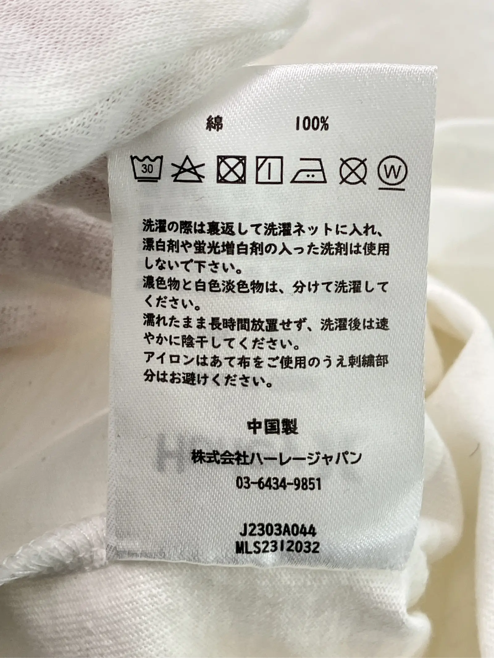 https://r2-worker.digdig.jp/product/0da1d1ad-79ad-496c-943f-8389fa89082c/2d84ebf8-60cb-465c-814f-0f26de9f7170