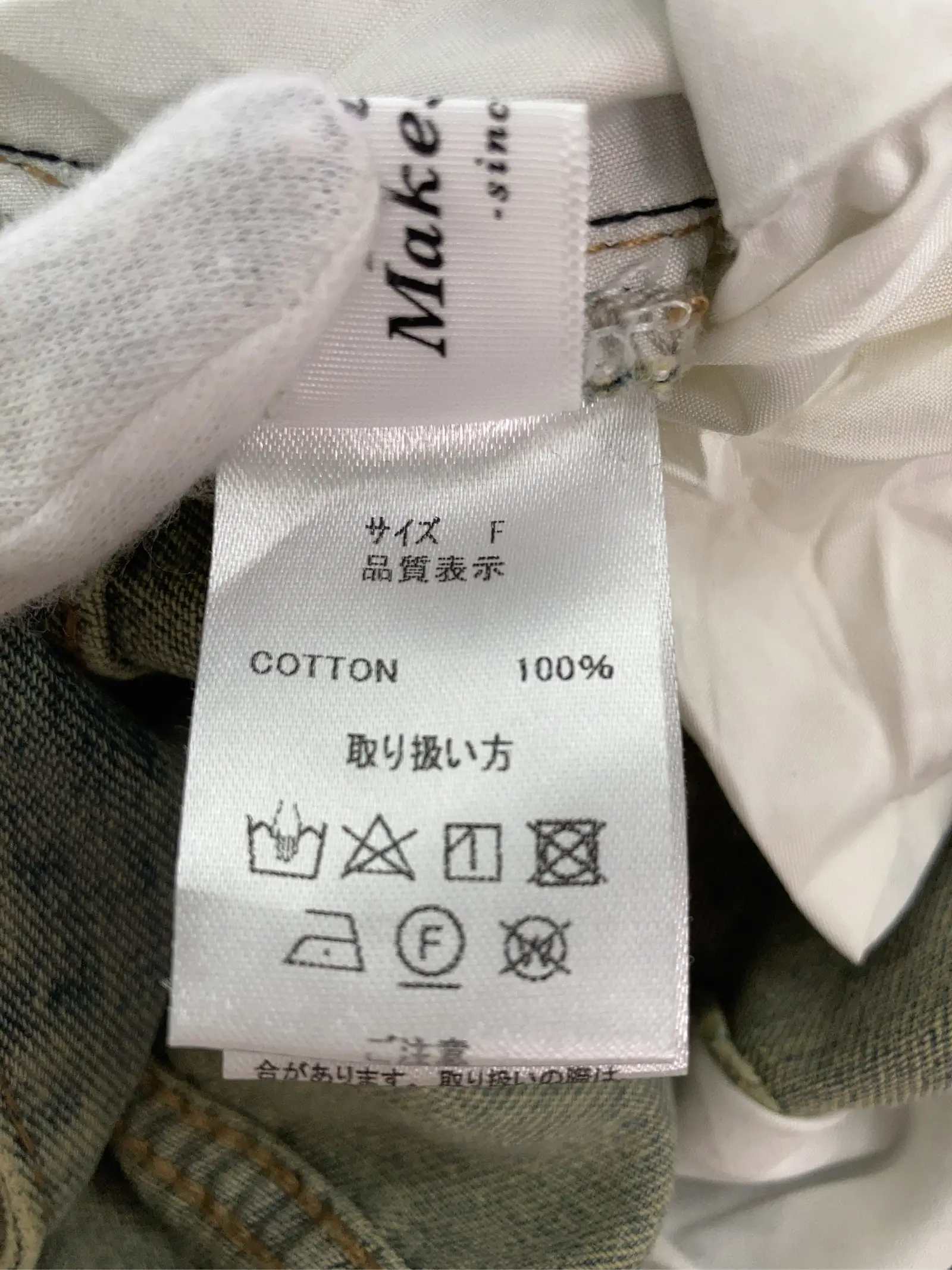 https://r2-worker.digdig.jp/product/0da22be5-4b07-4b54-9a69-c1925e51a955/1528907a-f442-4924-af1e-3bbdc1f9209b