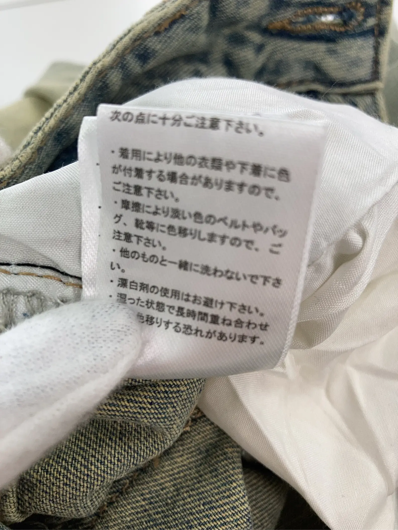 https://r2-worker.digdig.jp/product/0da22be5-4b07-4b54-9a69-c1925e51a955/22425c06-4194-4b16-9fb9-47f64db2ffad