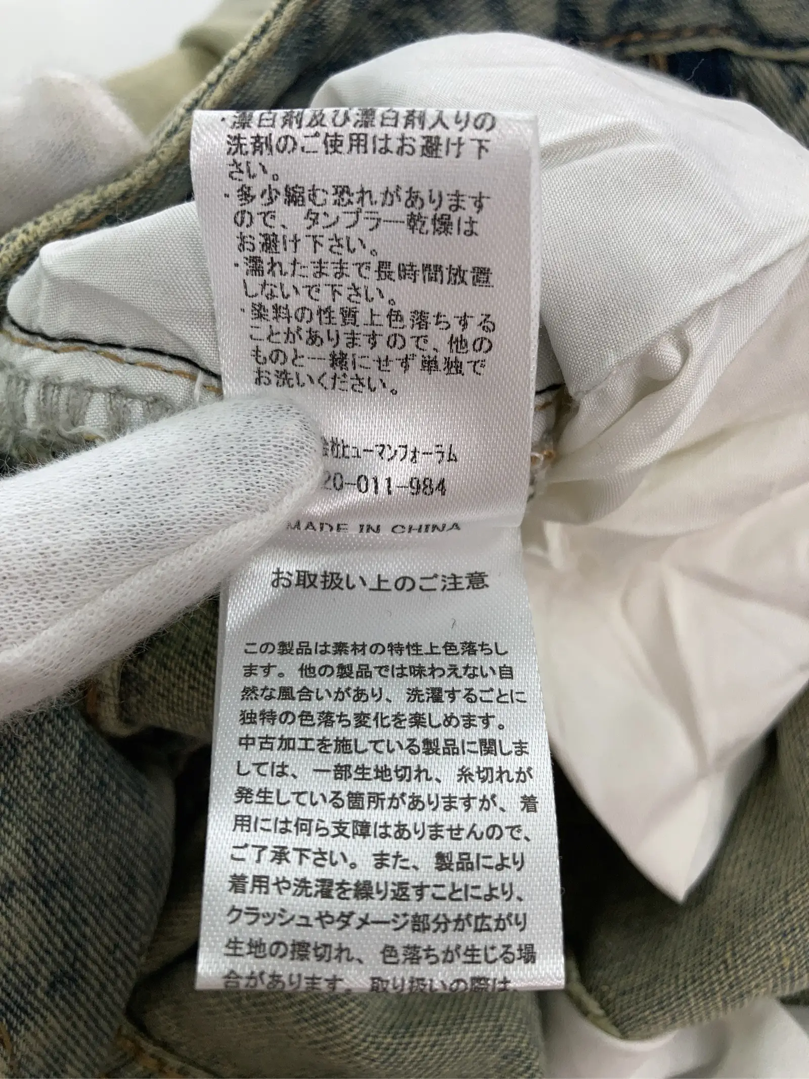 https://r2-worker.digdig.jp/product/0da22be5-4b07-4b54-9a69-c1925e51a955/791b28eb-4890-4b69-8ea8-21e2a208fe68