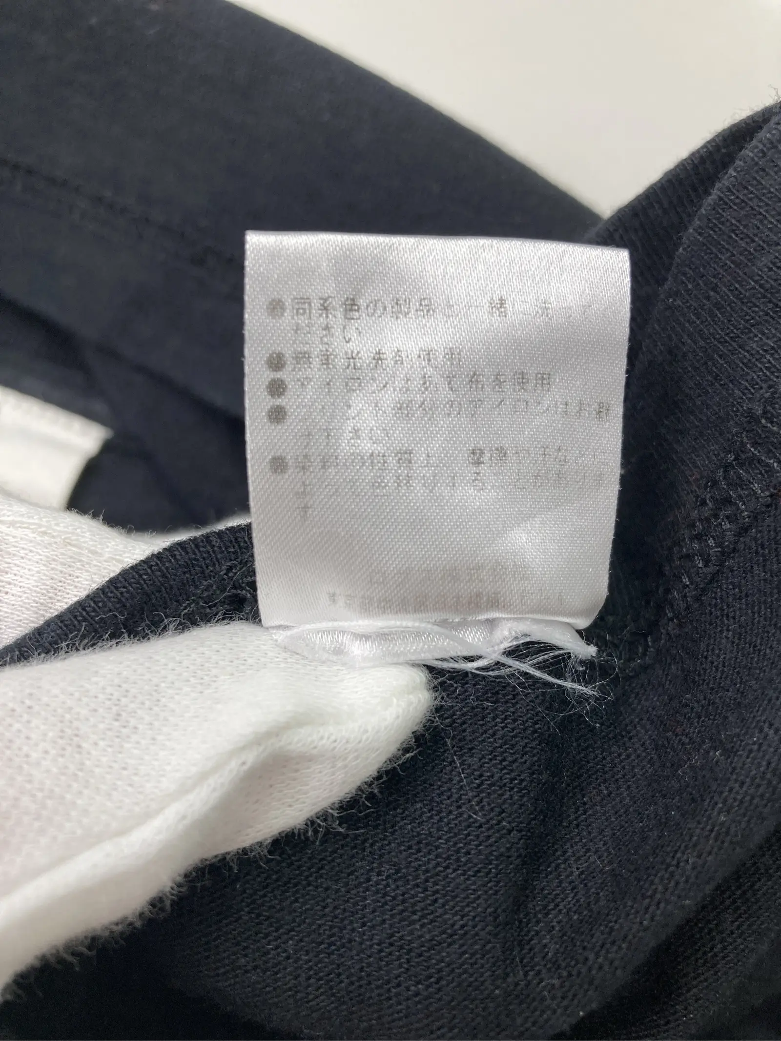 https://r2-worker.digdig.jp/product/0da2d0f0-c361-4d05-be36-1424346b6b25/53e9eed3-d8f8-4953-aca8-9234b6369814