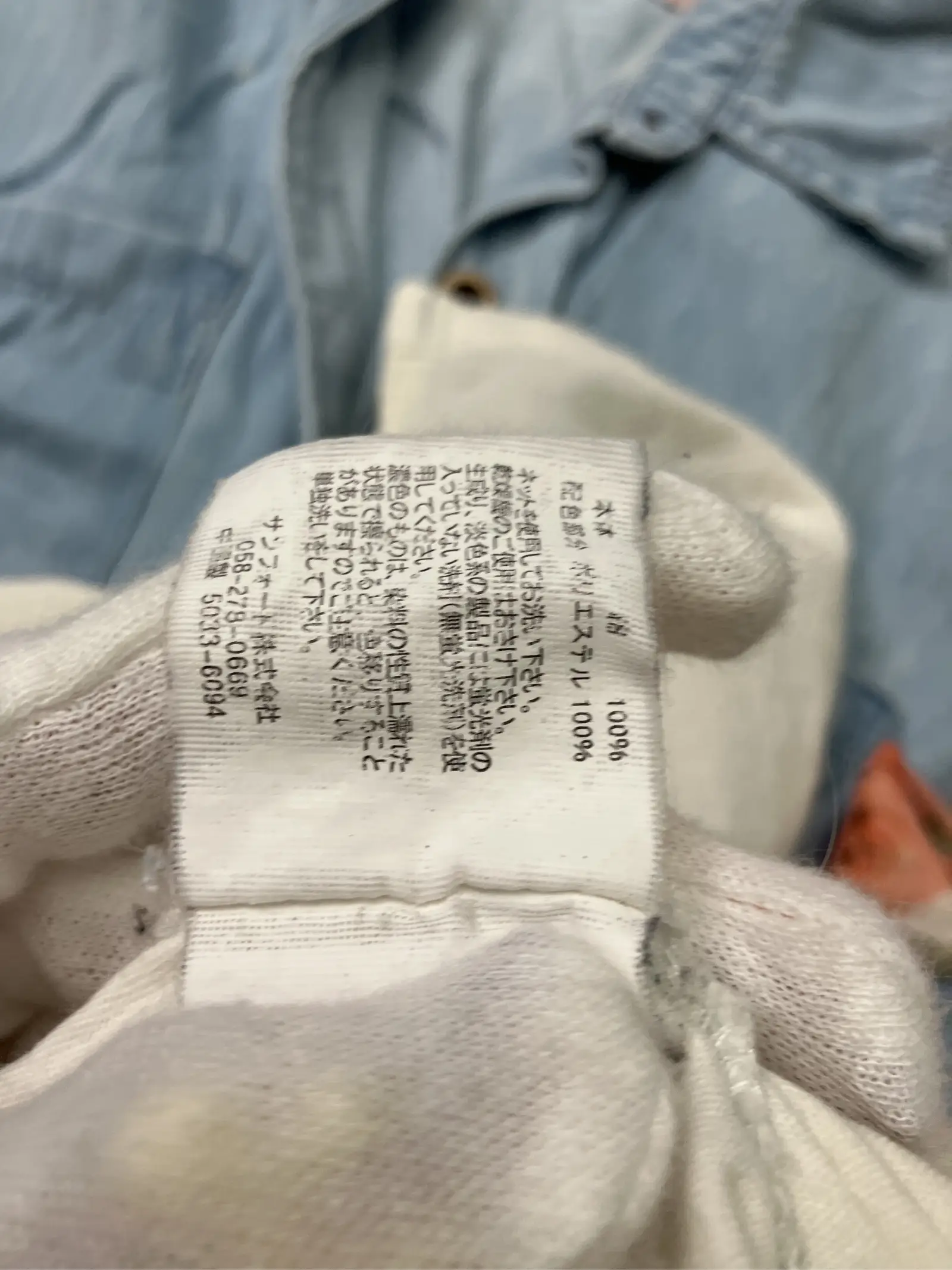 https://r2-worker.digdig.jp/product/0da30e0b-acd5-4e7c-856c-baed4ccd685f/79a51fd7-8642-46bb-b1f8-5e06e22722a7